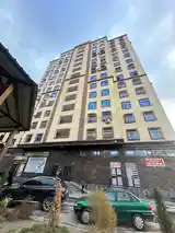 2-комн. квартира, 11 этаж, 53 м², Мохинав Профсоюз-8