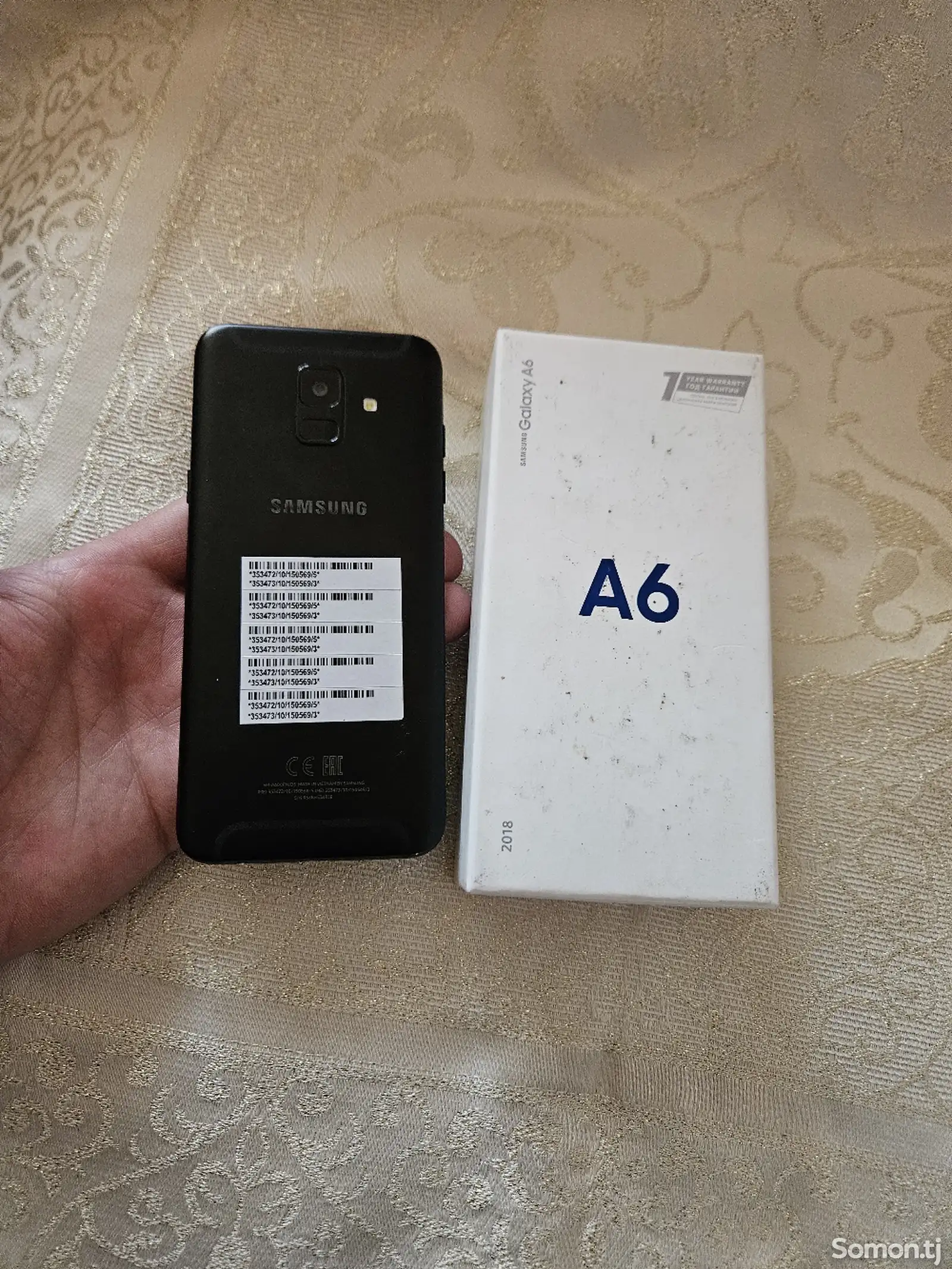 Samsung Galaxy А6