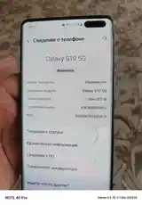 Samsung Galaxy S10+ 5g 8/512Gb-9