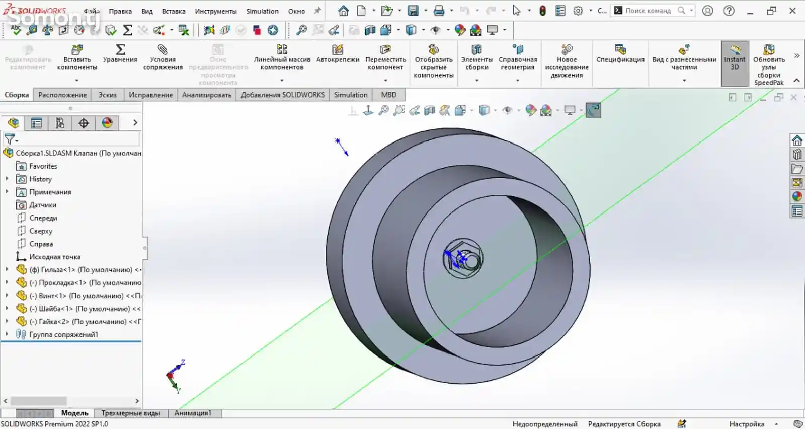 Услуги в программе Solidworks, TFLEXCAD-1