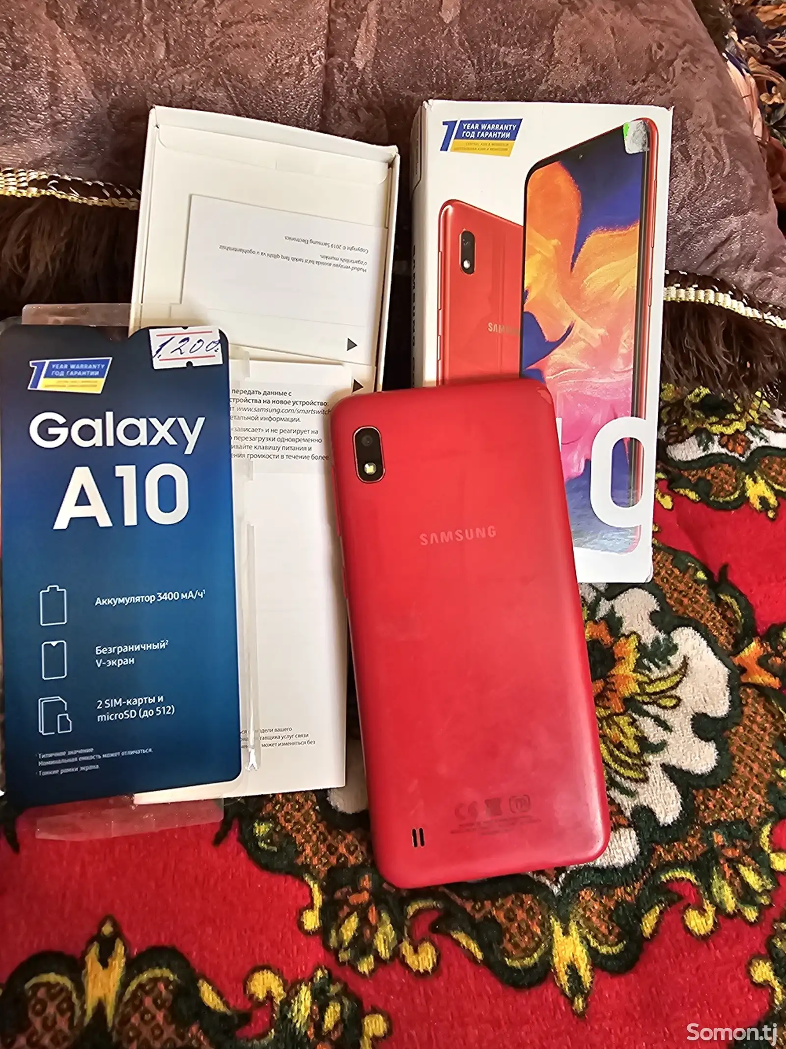 Samsung Galaxy А10 32gb