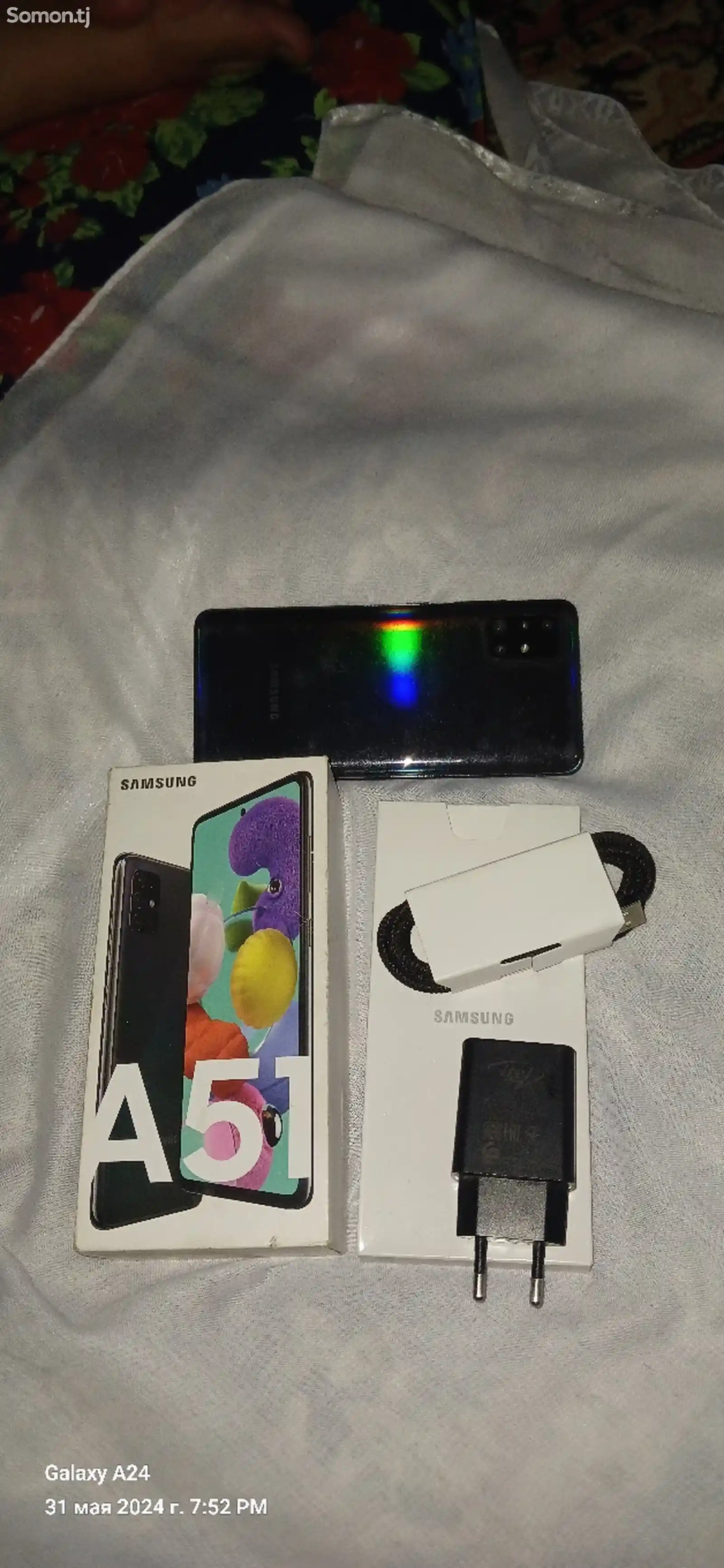 Samsung Galaxy A51-7