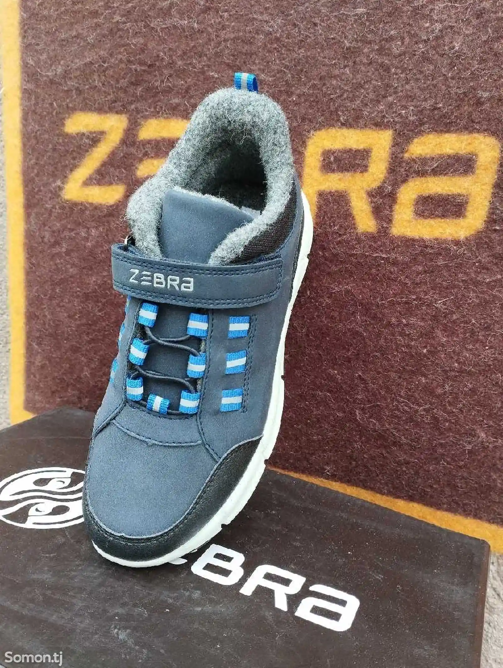 Ботинки Зебра-3