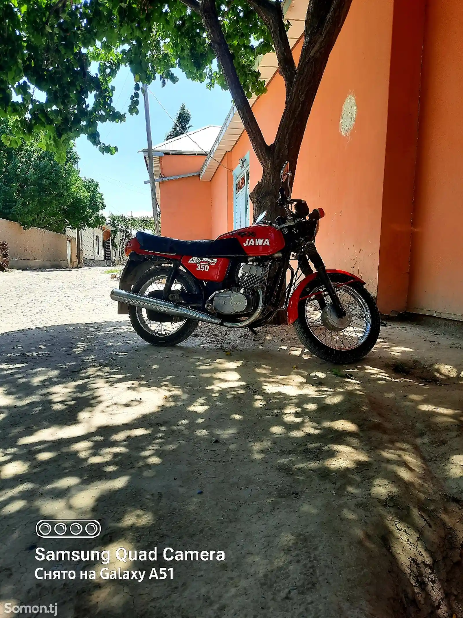 Мотоцикл Jawa 638-1