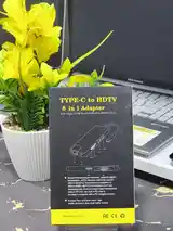 TYPEC to HDTV 8 in 1-2