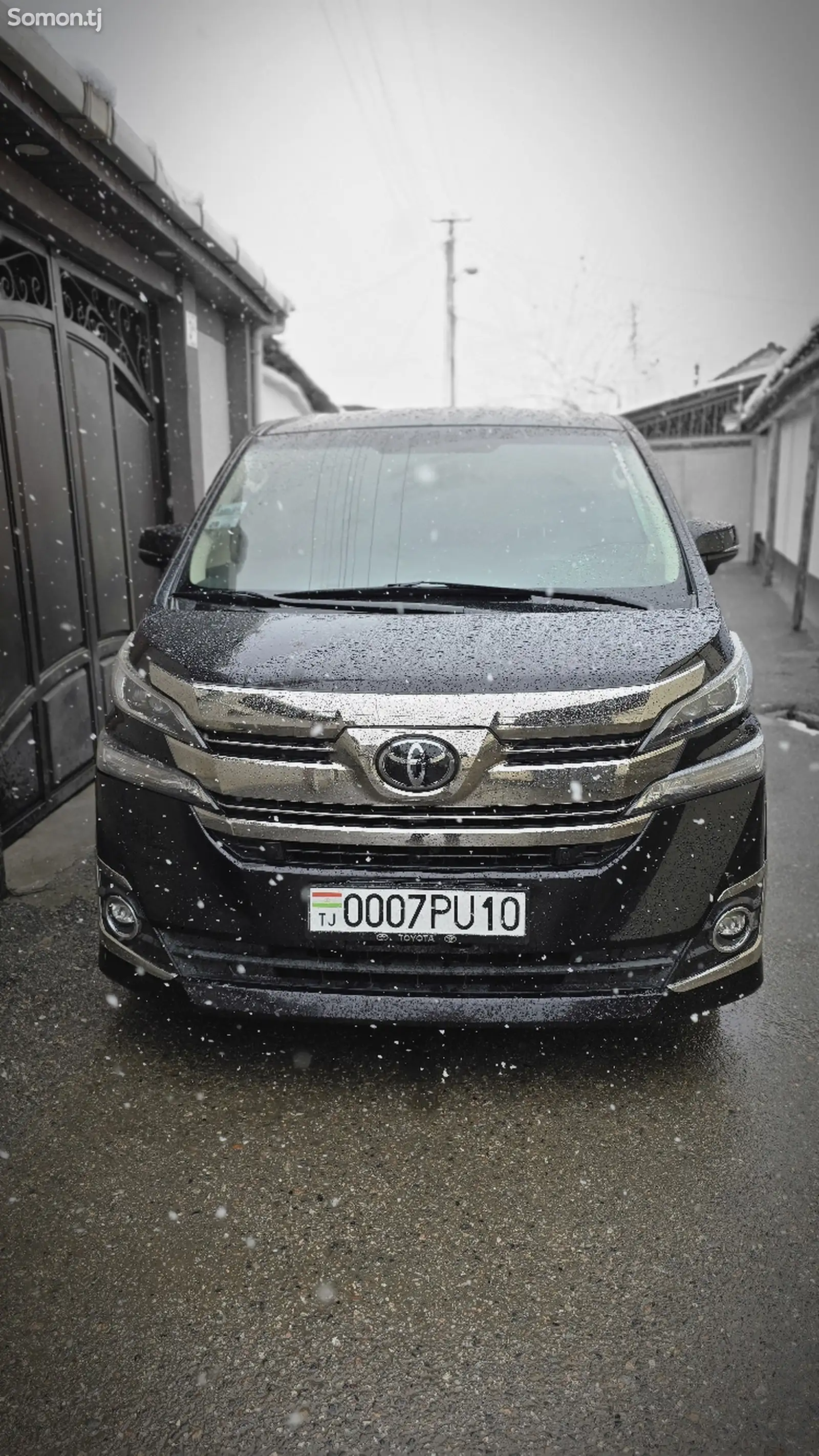 Toyota Vellfire, 2015-1