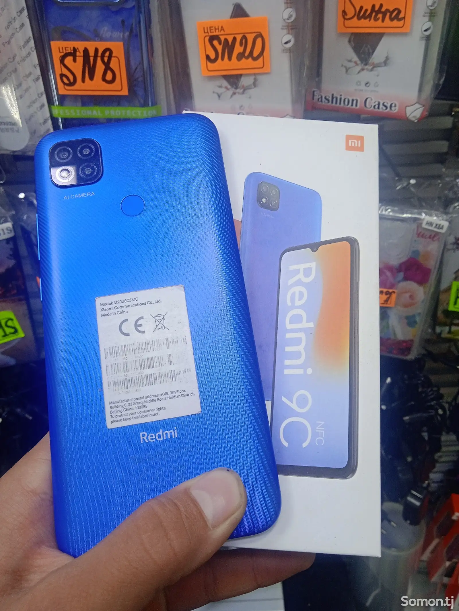 Xiaomi Redmi 9C-1