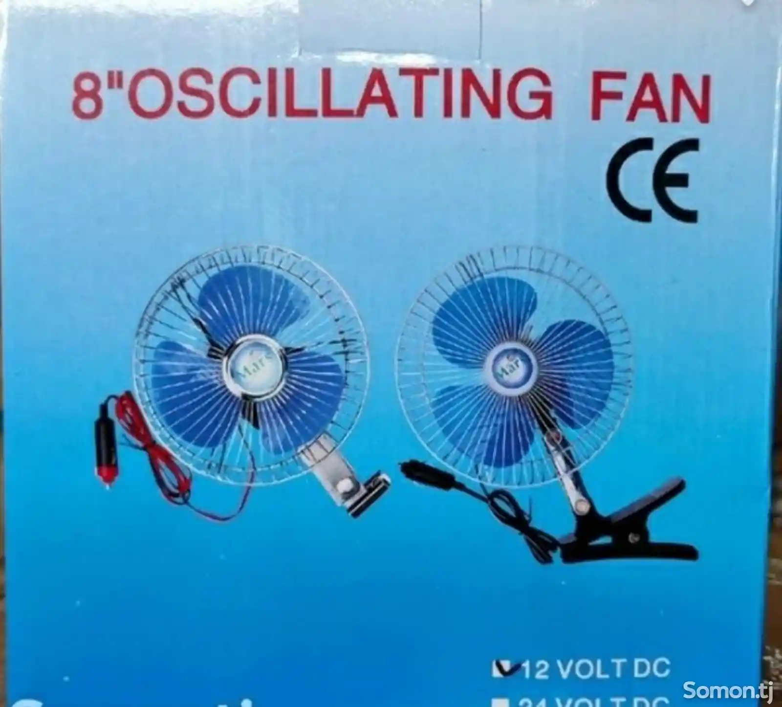 вентилятор fan 1224-2