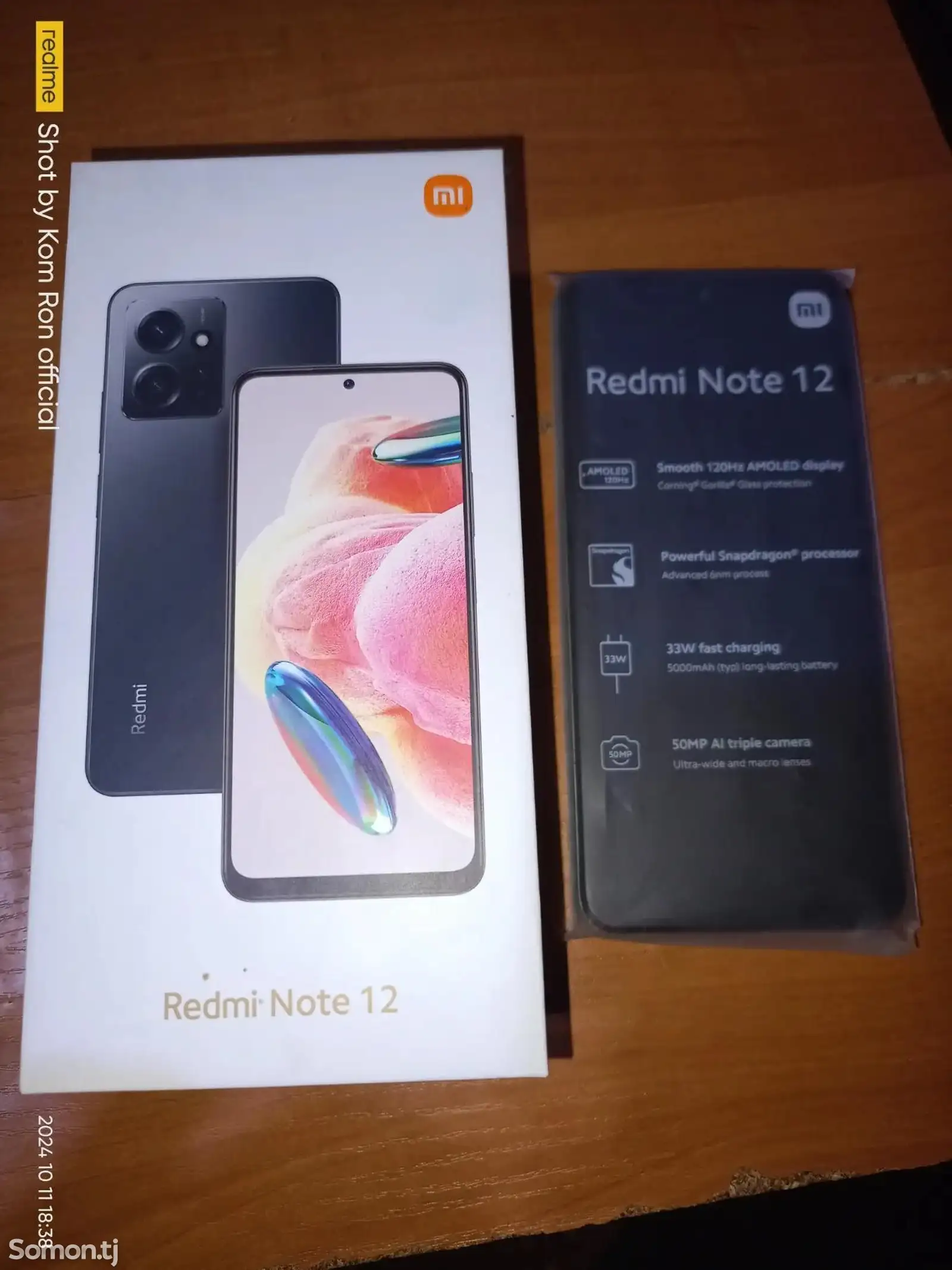 Xiaomi Redmi Note 12