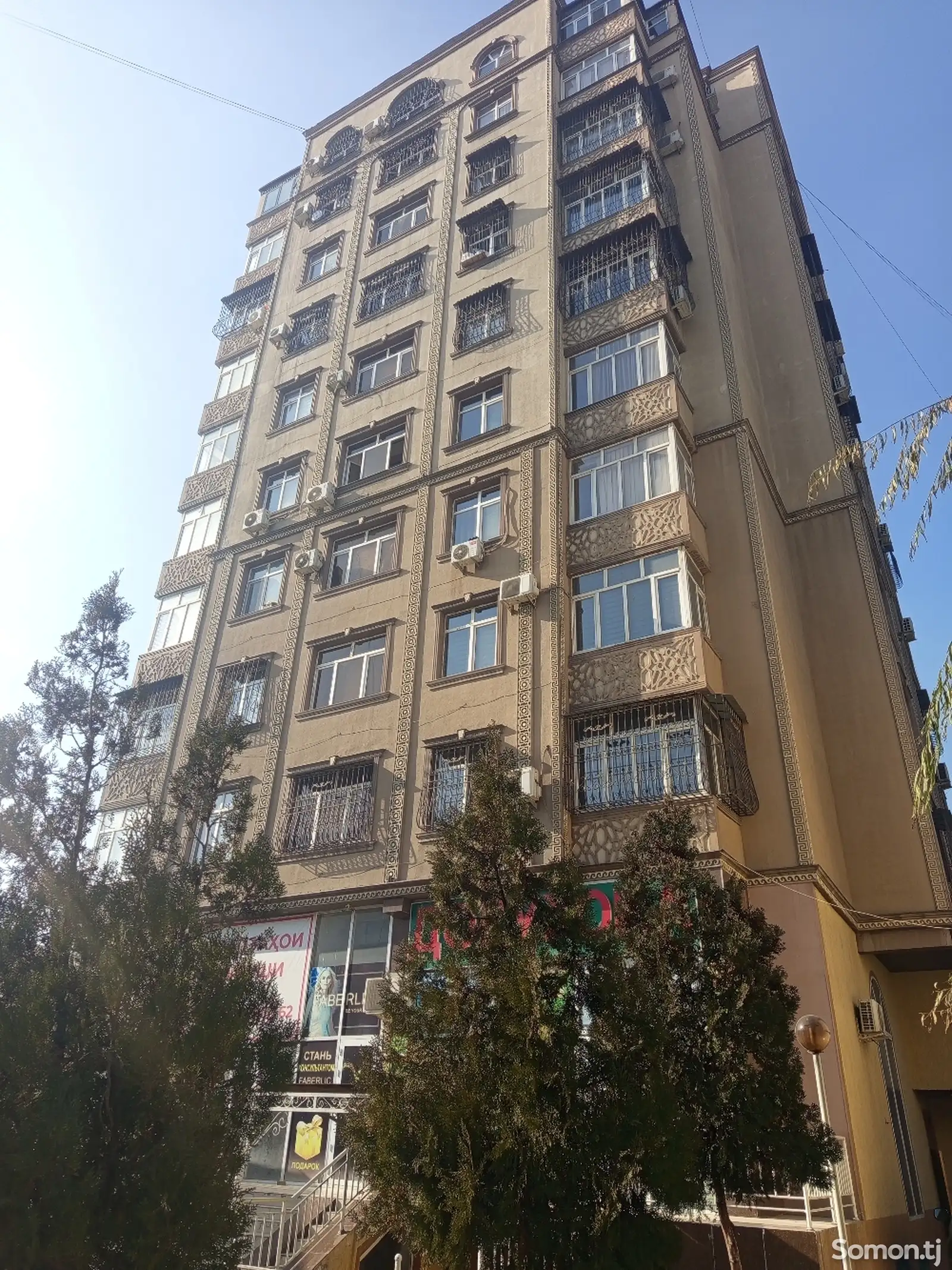 3-комн. квартира, 4 этаж, 80 м², н Сино-1