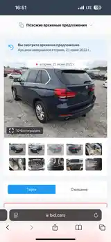 BMW X5, 2014-14