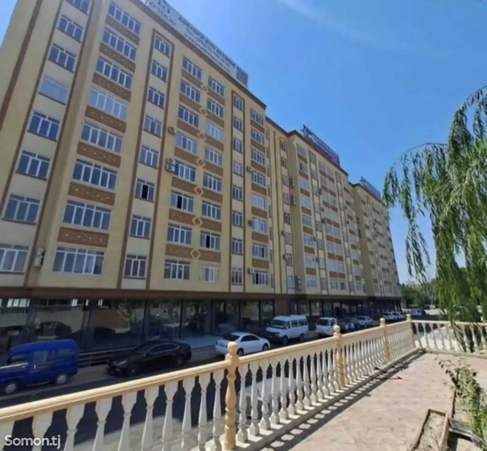 2-комн. квартира, 8 этаж, 69 м², 18 мкр-1