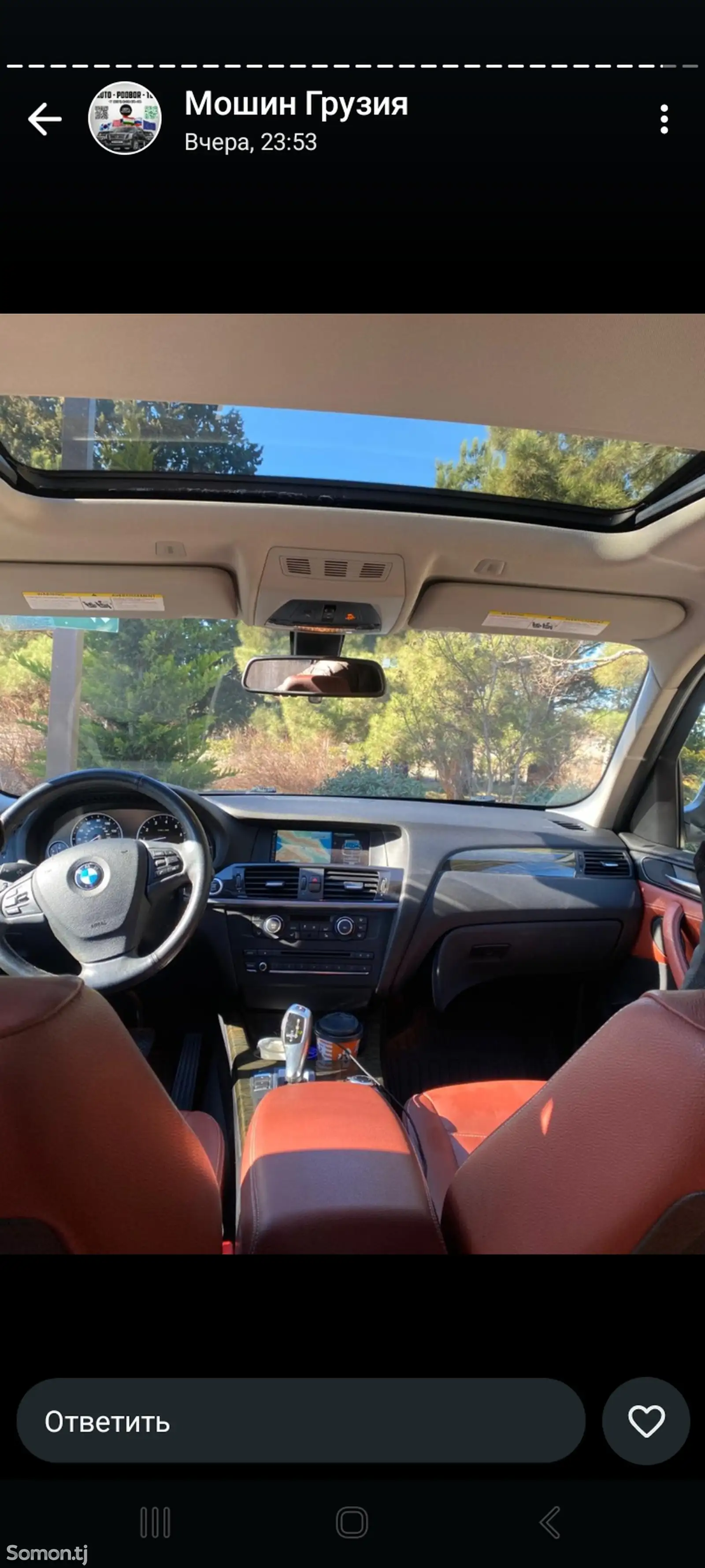 BMW X3, 2014 на заказ-1