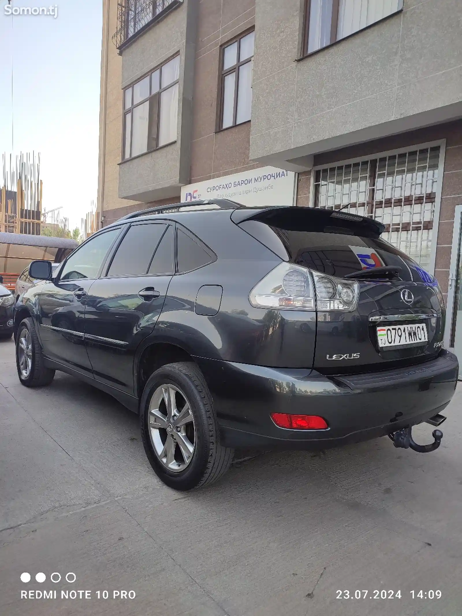 Lexus RX series, 2007-1