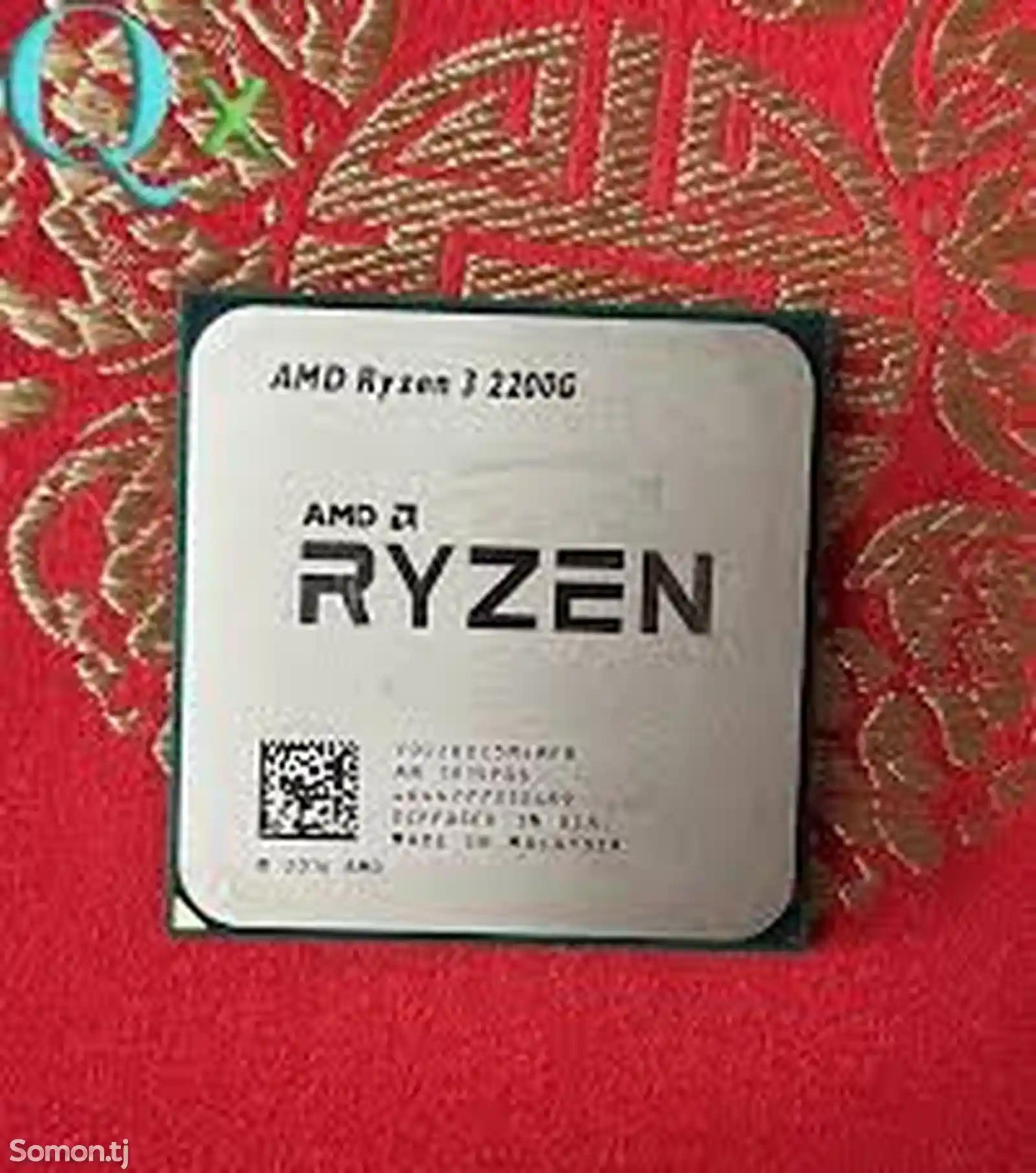 Процессор Ryzen 3 2200G-1