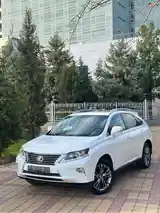 Lexus RX series, 2013-2