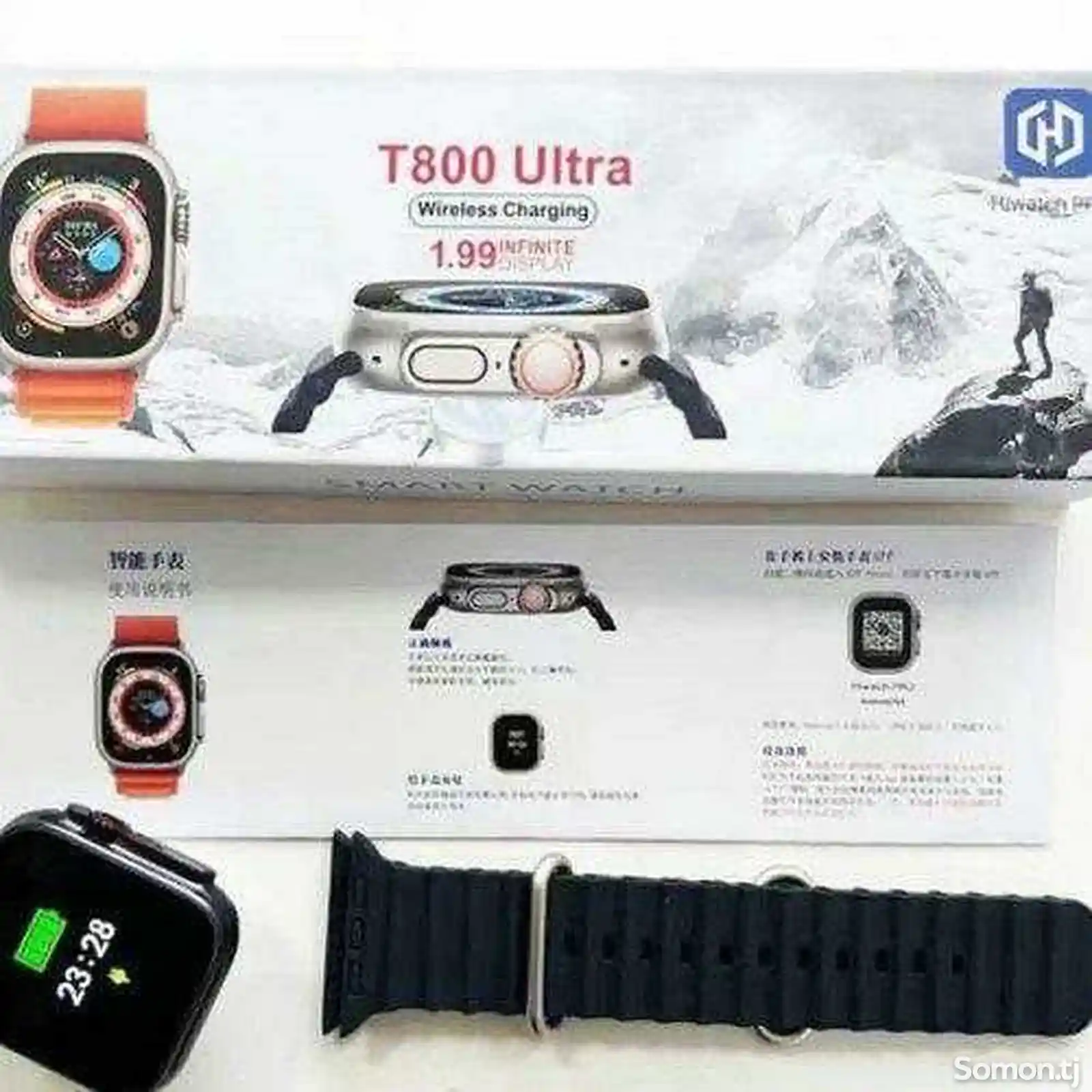 Смарт часы T800 ULTRA-3