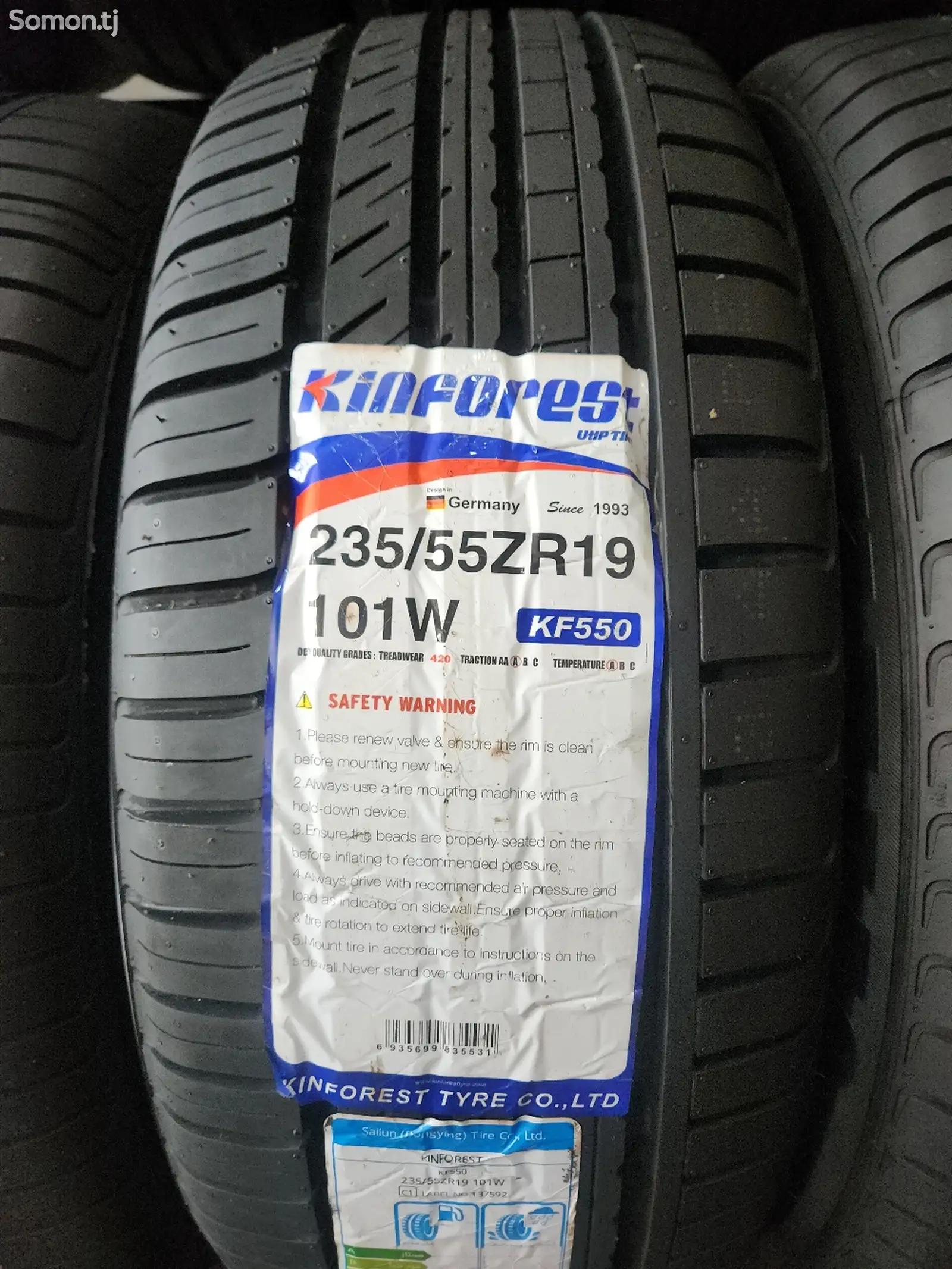 Шины 235/55R19 Кинфорест