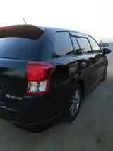 Toyota Fielder, 2014-2