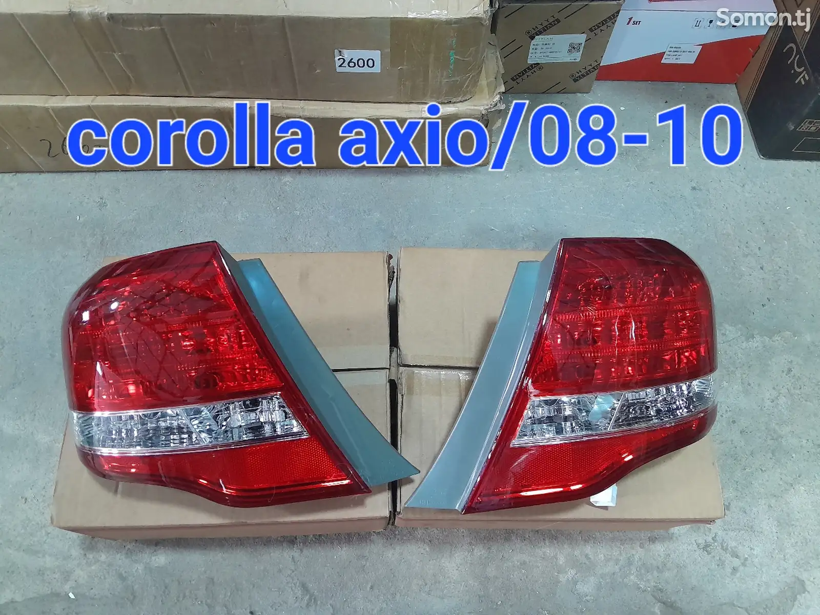 Задняя стоп фара на Toyota corolla axio 08-10