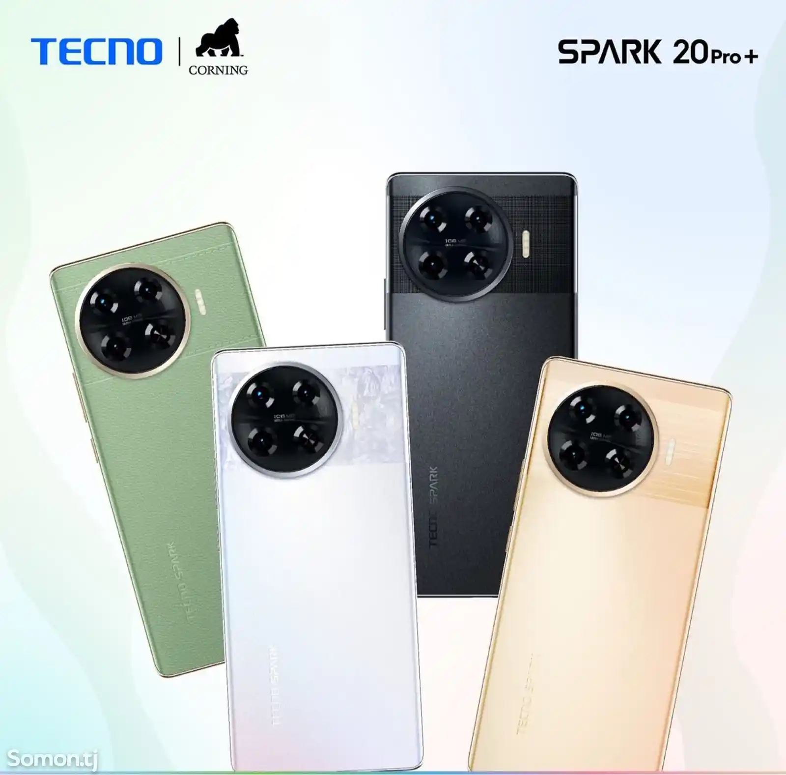 Tecno Spark S20 Pro Plus 8/256Gb-2