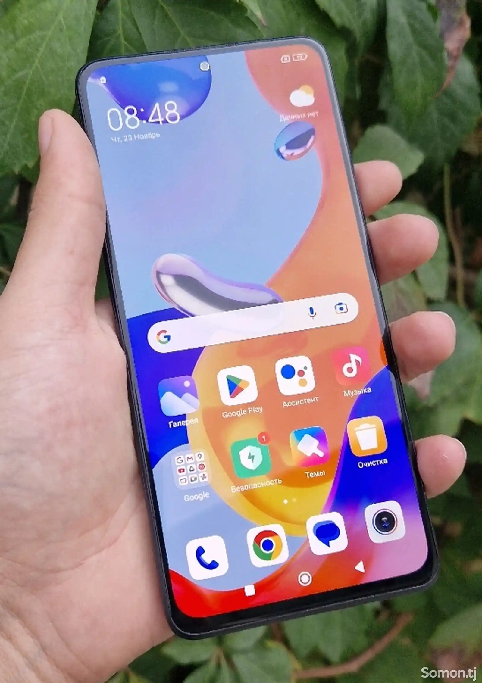 Xiaomi Redmi Note 11 Pro-4