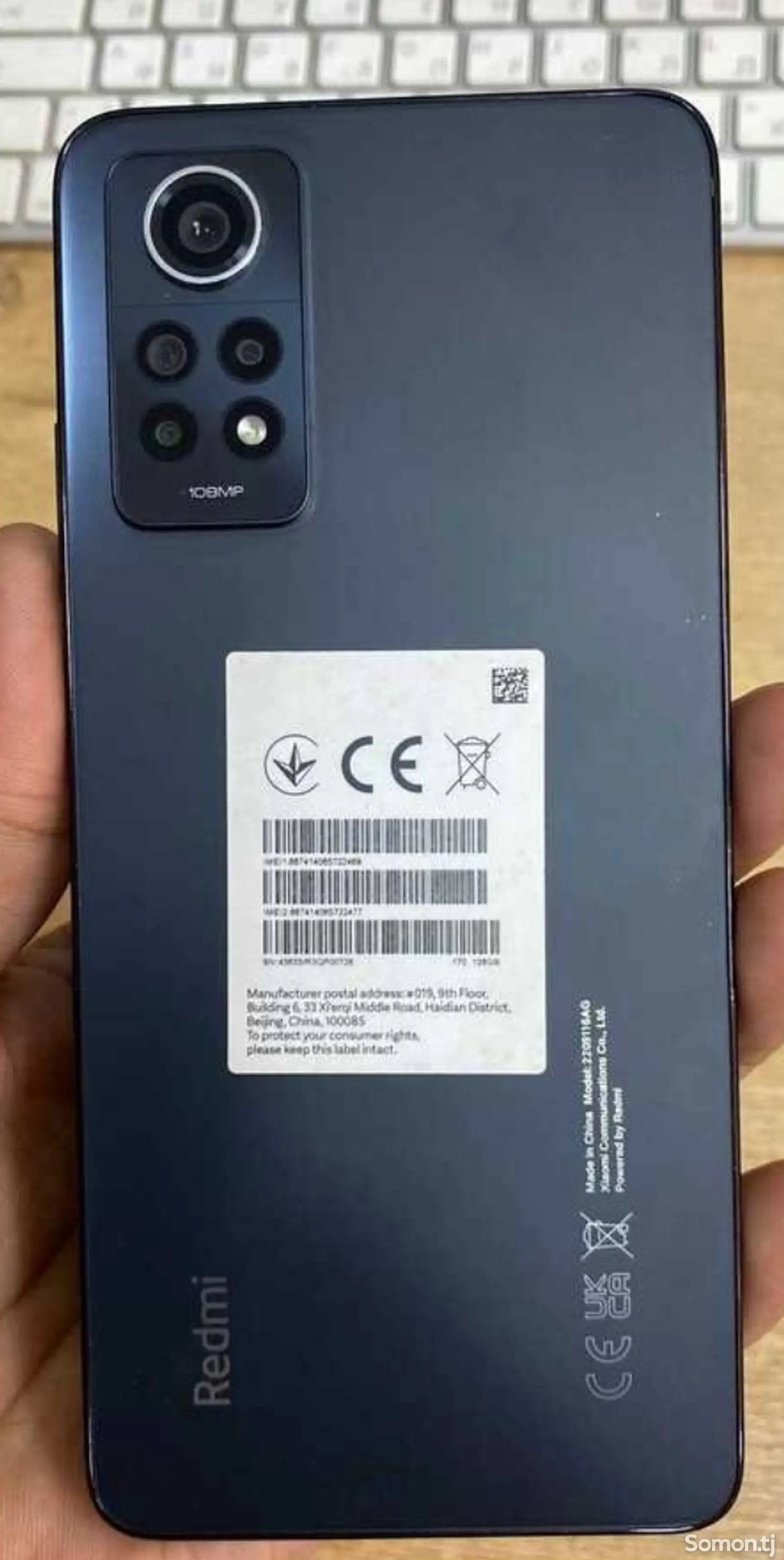 Xiaomi Redmi Note 12 pro