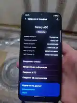 Samsung Galaxy A50-5