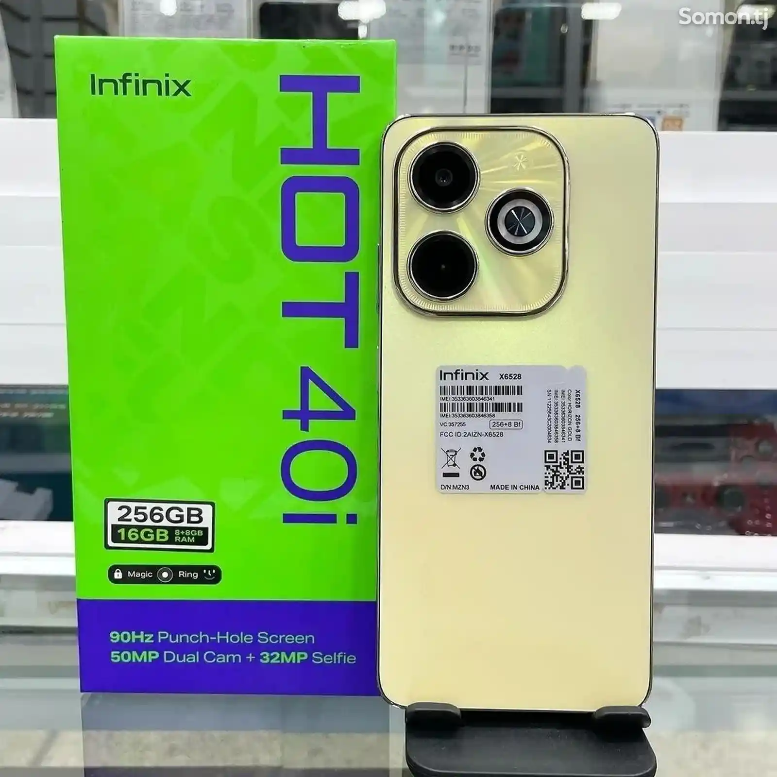 Infinix Hot 40i 8/128Gb white-1