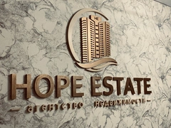 HOPE ESTATE