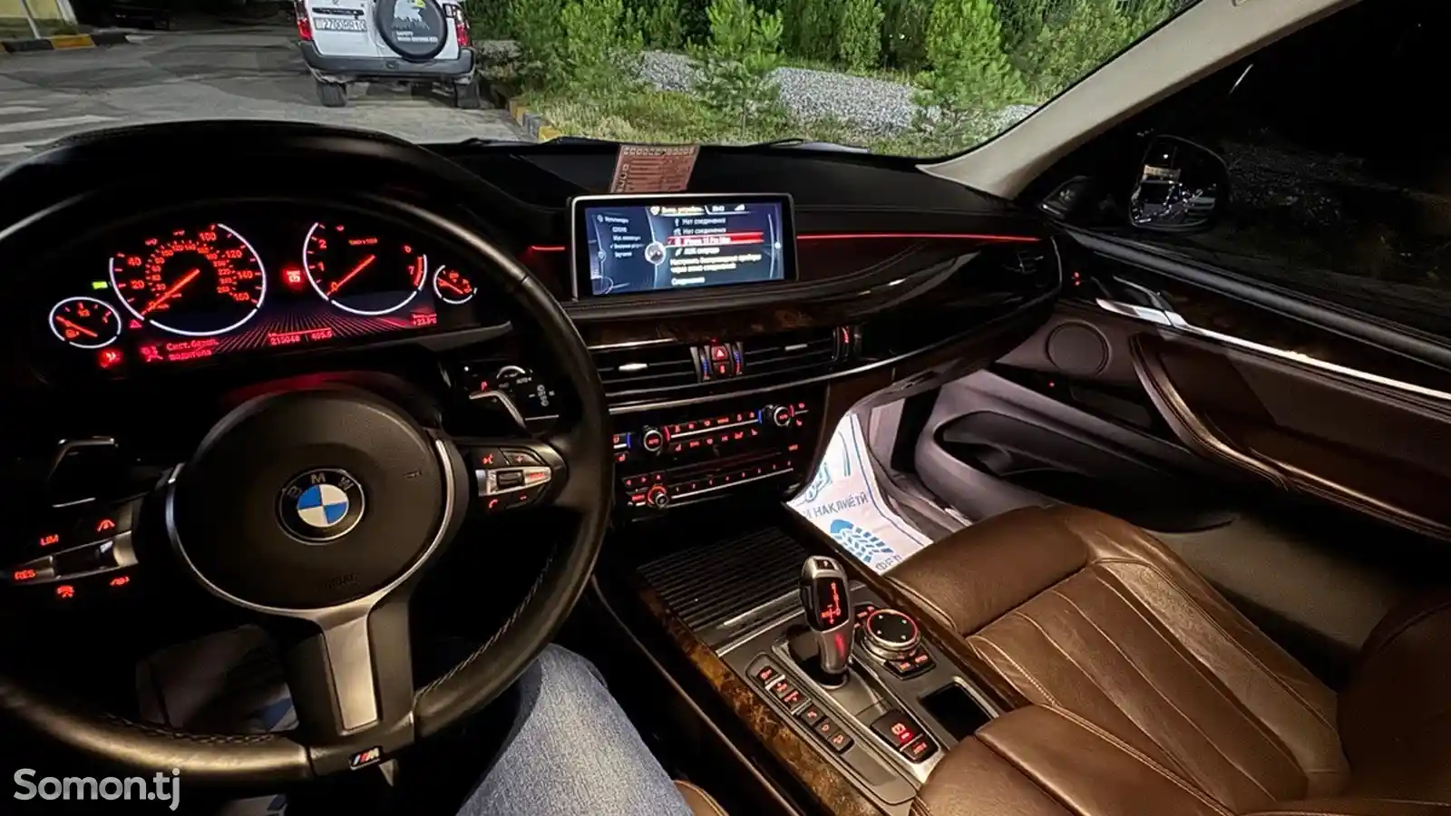 BMW X5 M, 2016-15
