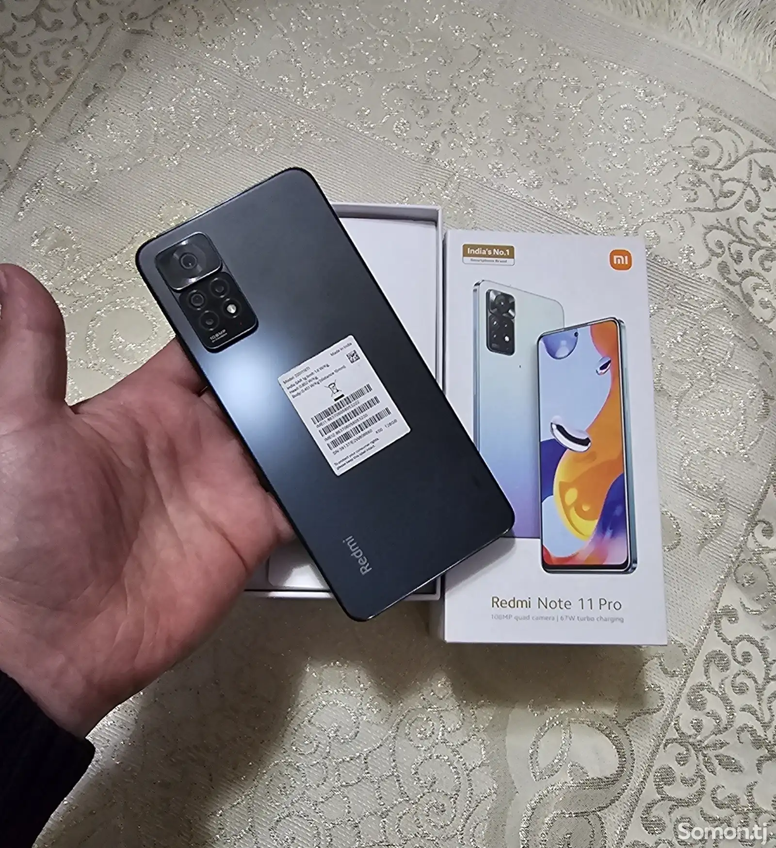 Xiaomi Redmi Note 11 Pro 6/128 GB