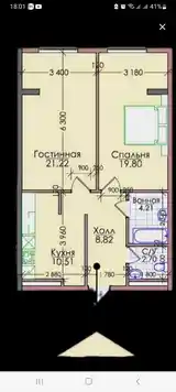 2-комн. квартира, 5 этаж, 68 м², Сино-14