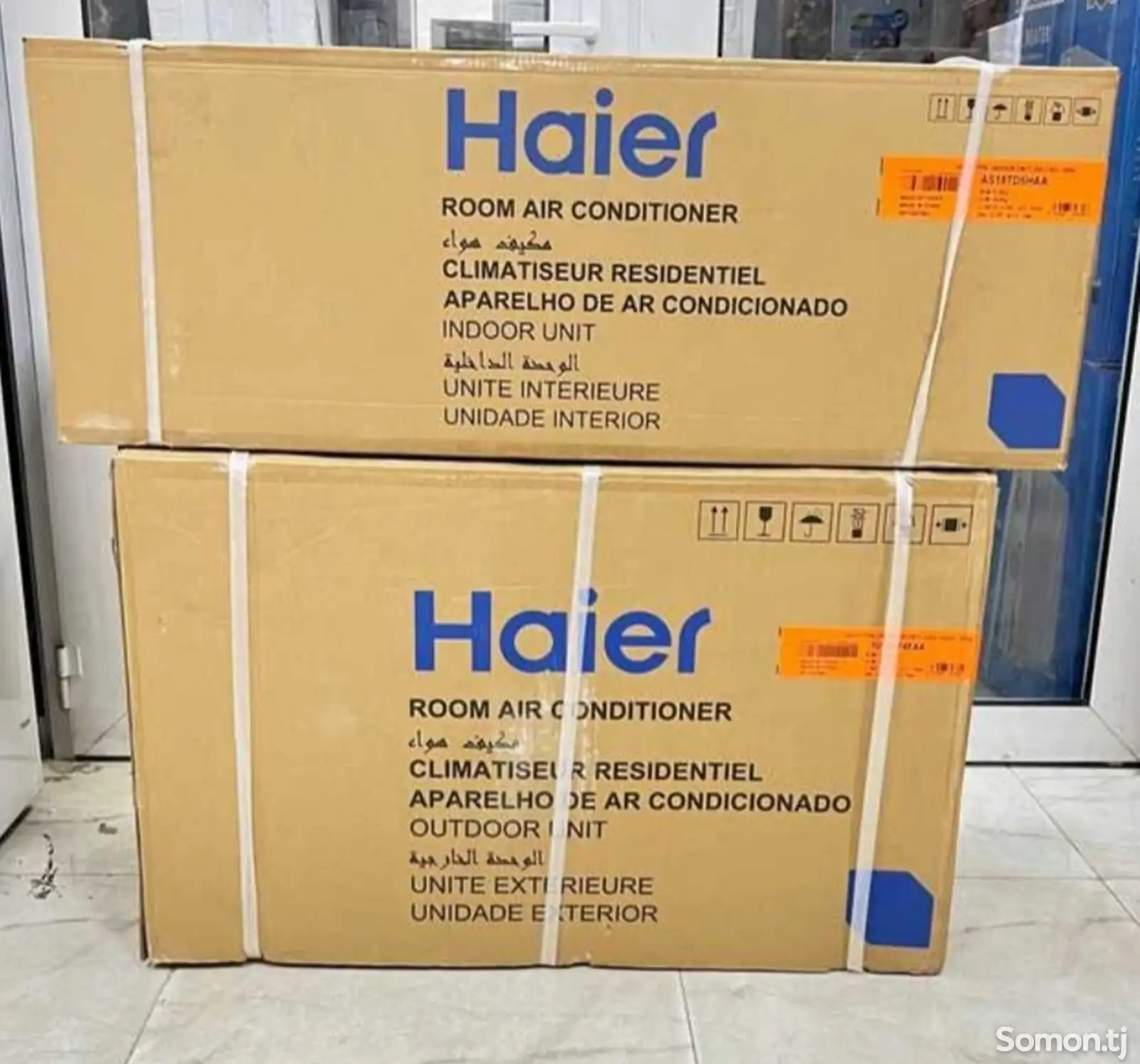 Кондиционер Haier 12 куб-1