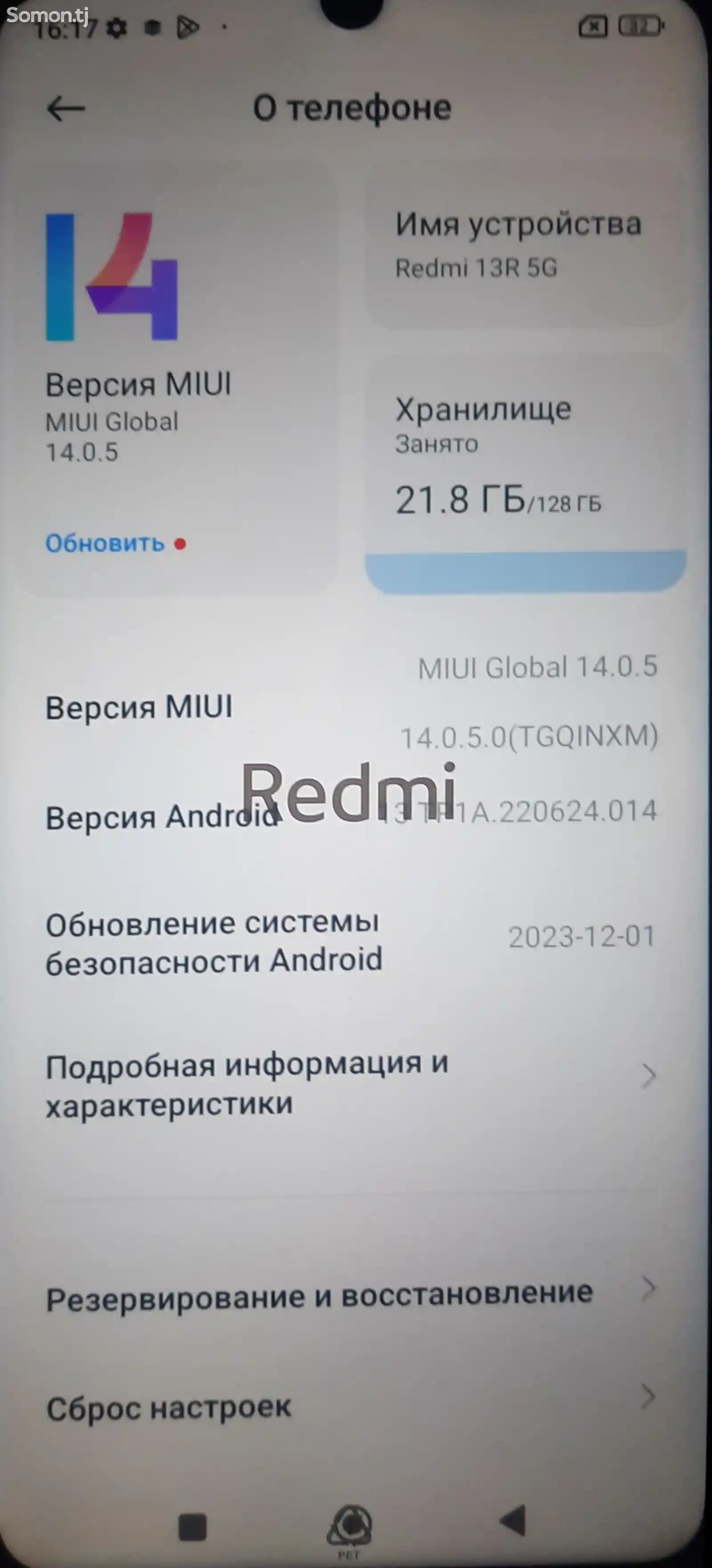 Xiaomi Redmi 13 5g-3
