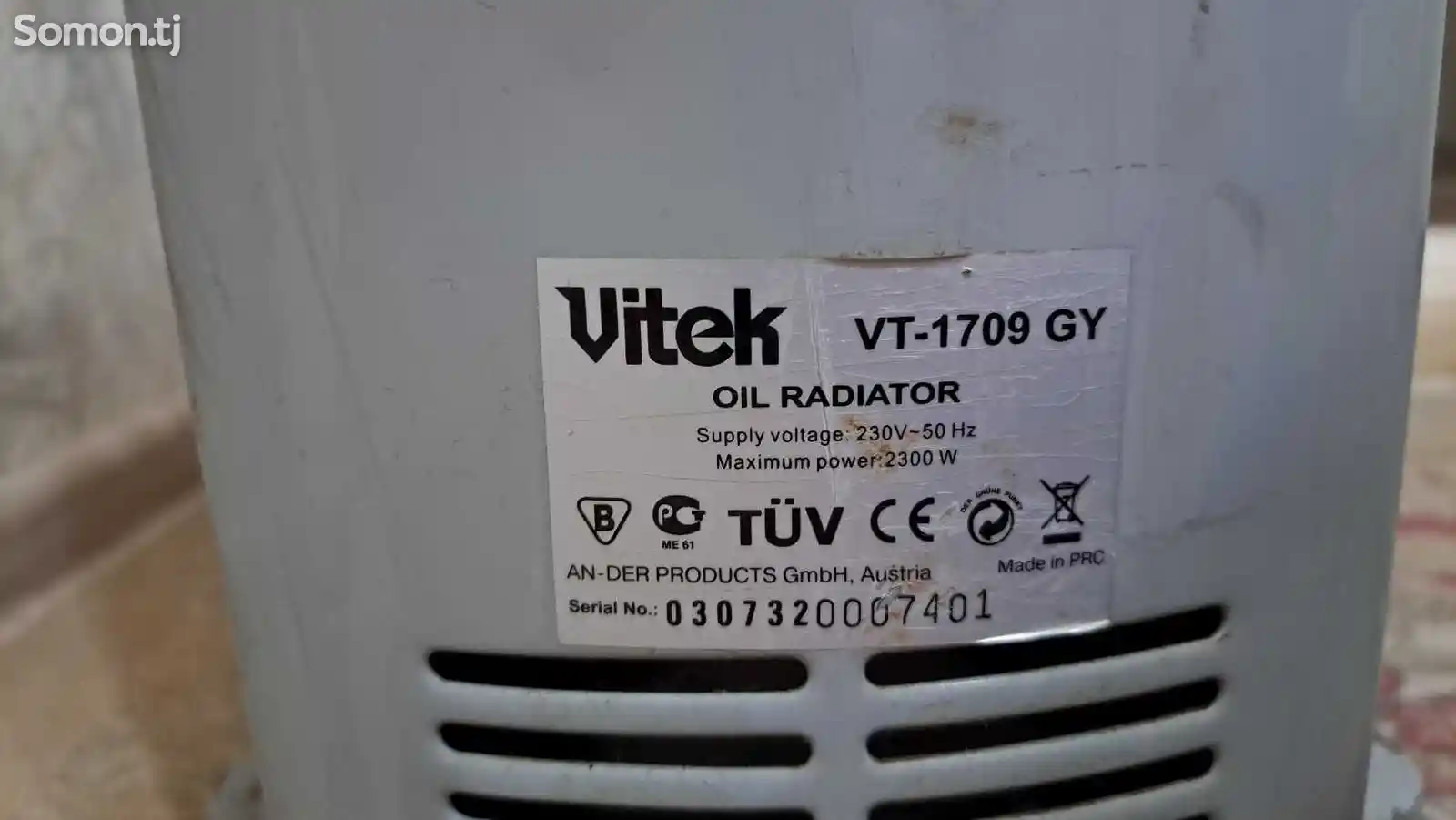 Масляный радиатор Vitek-4