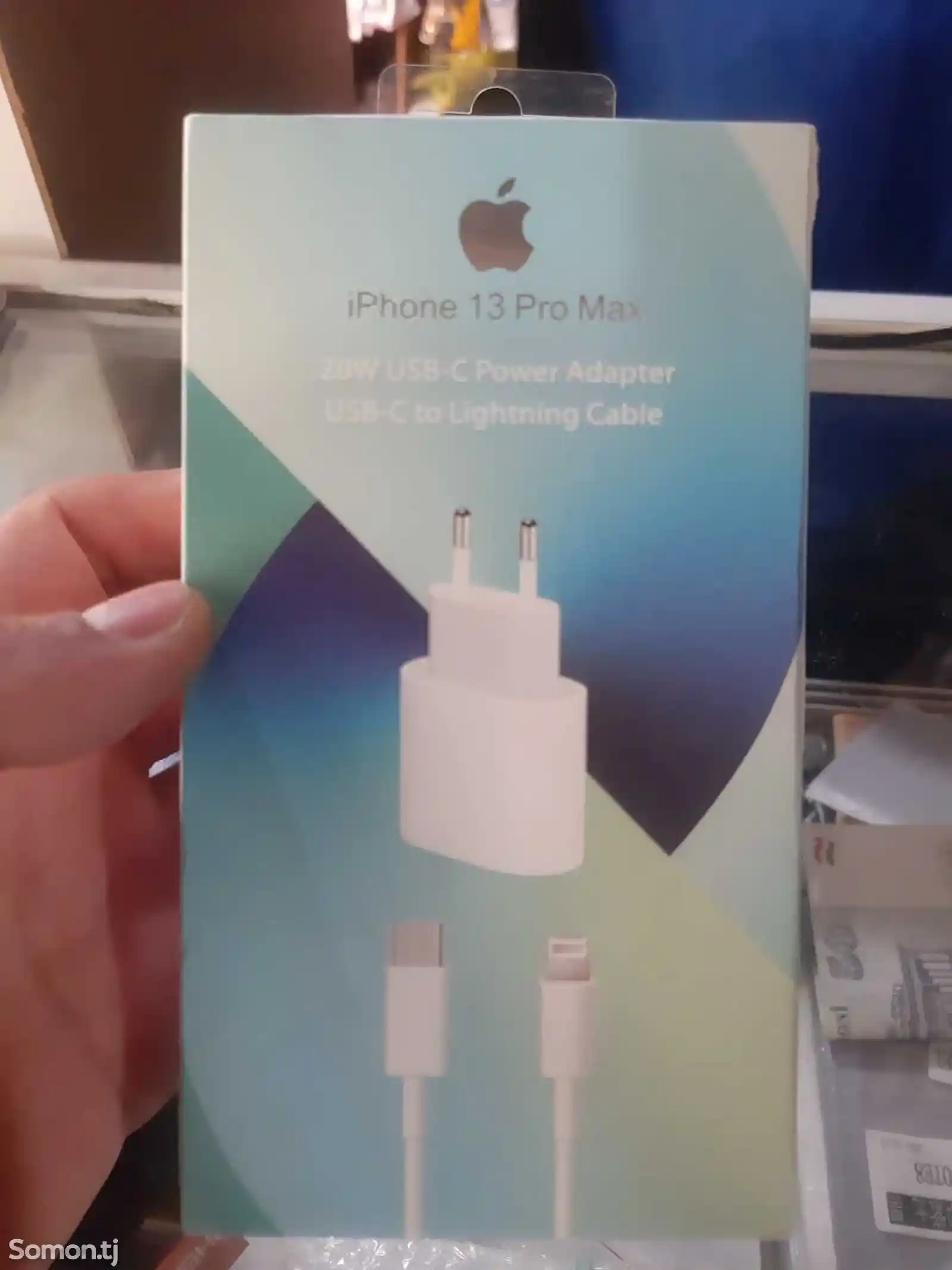 Зарядное устройство для iPhone 13 Pro Max-3