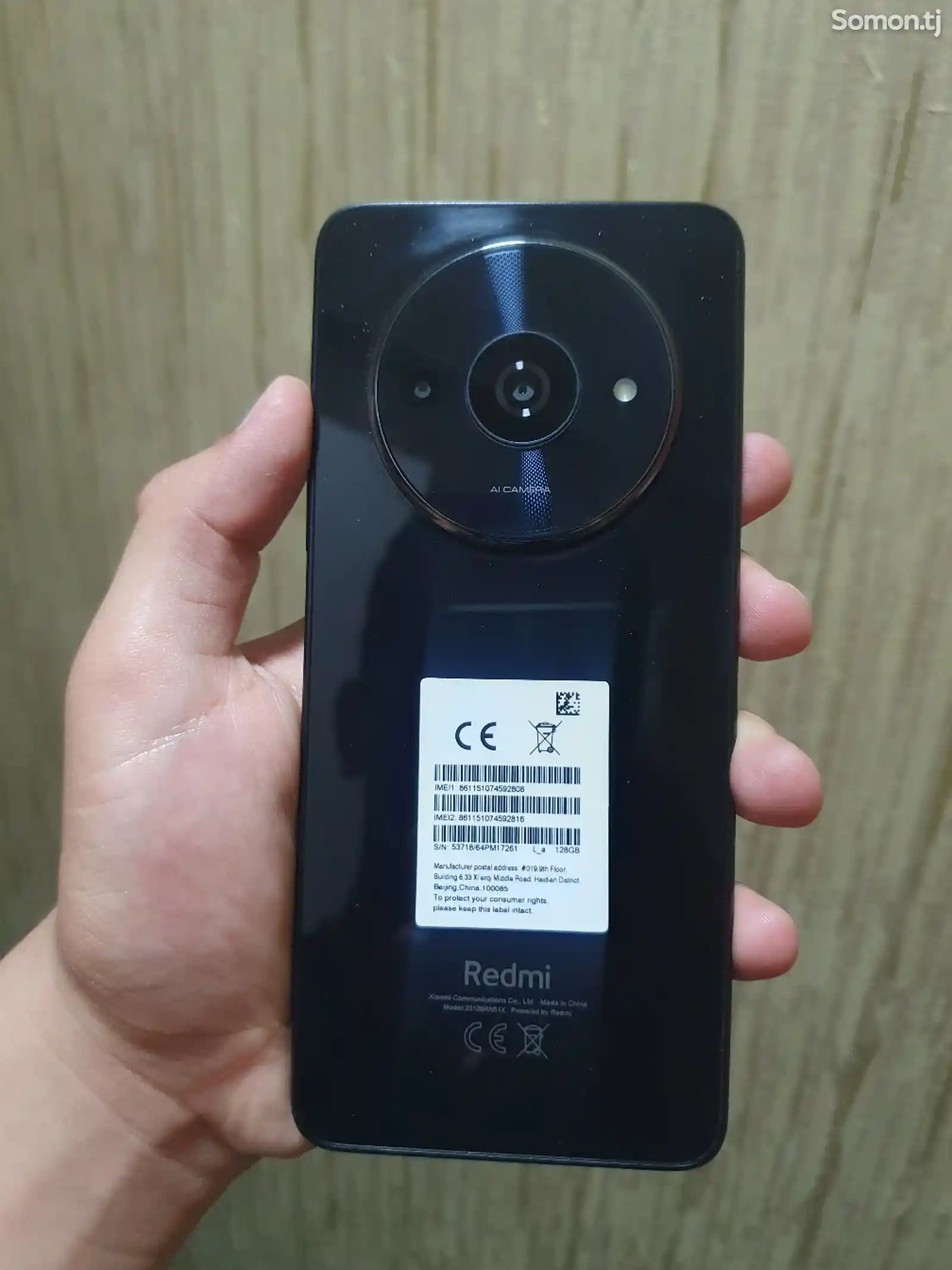 Xiaomi Redmi A3-5