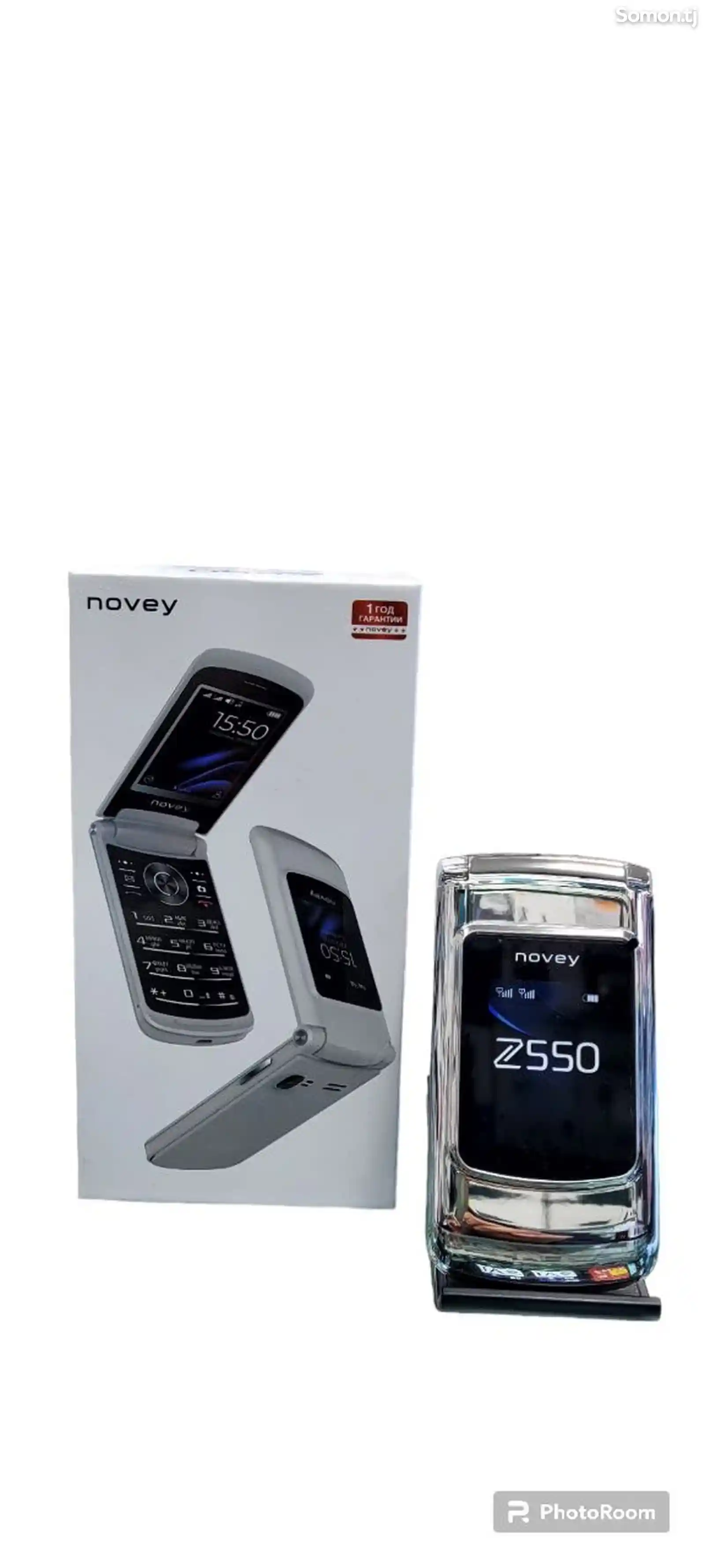 Novey Z550-4