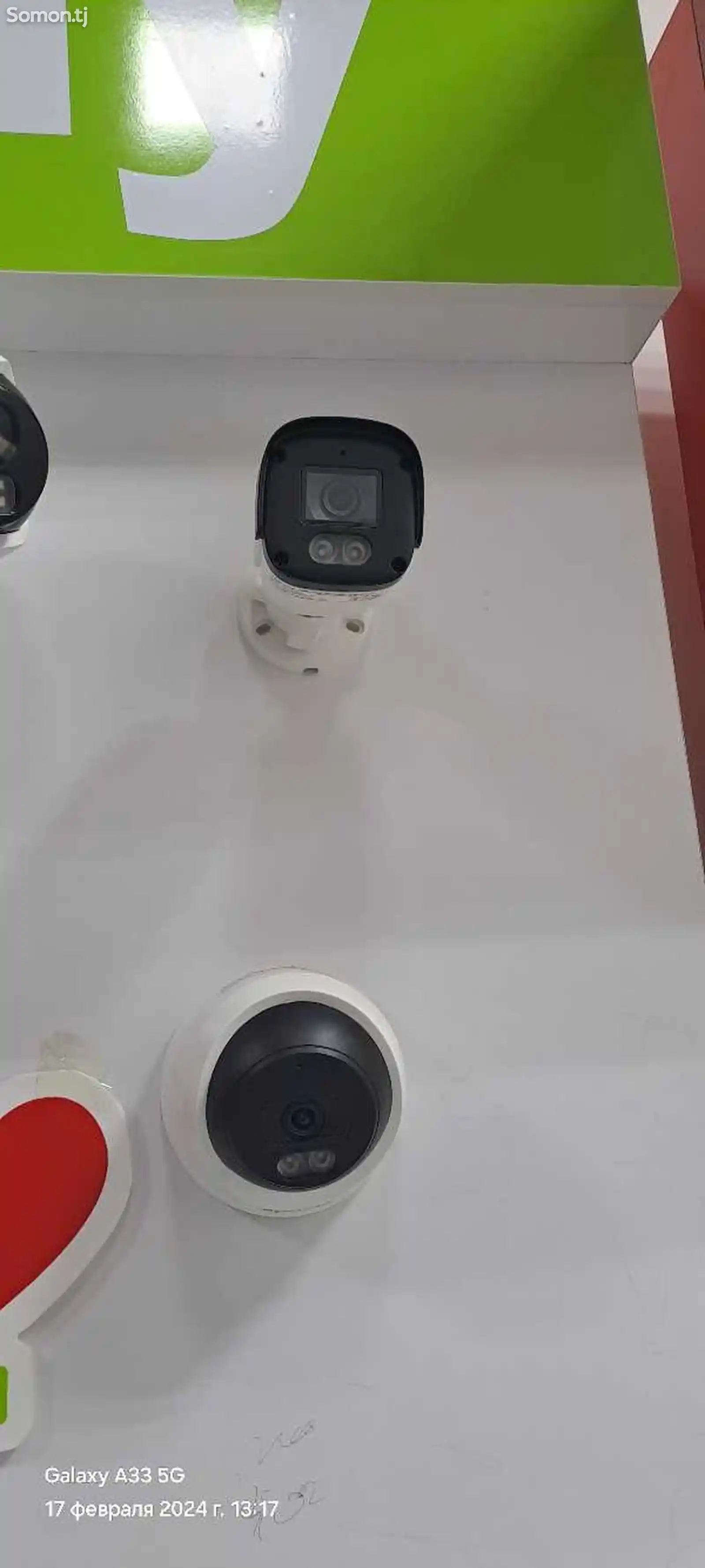 Камера видеонаблюдения Tiandy IP-4