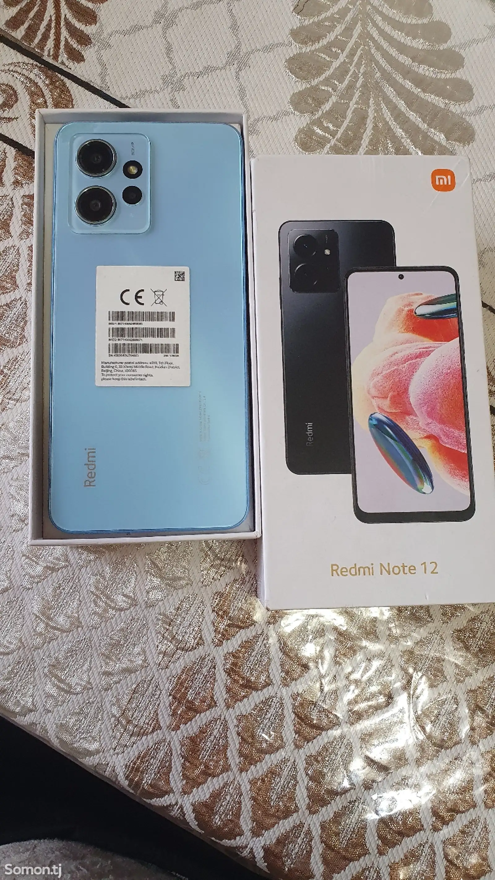 Xiaomi Redmi Note 12 128gb