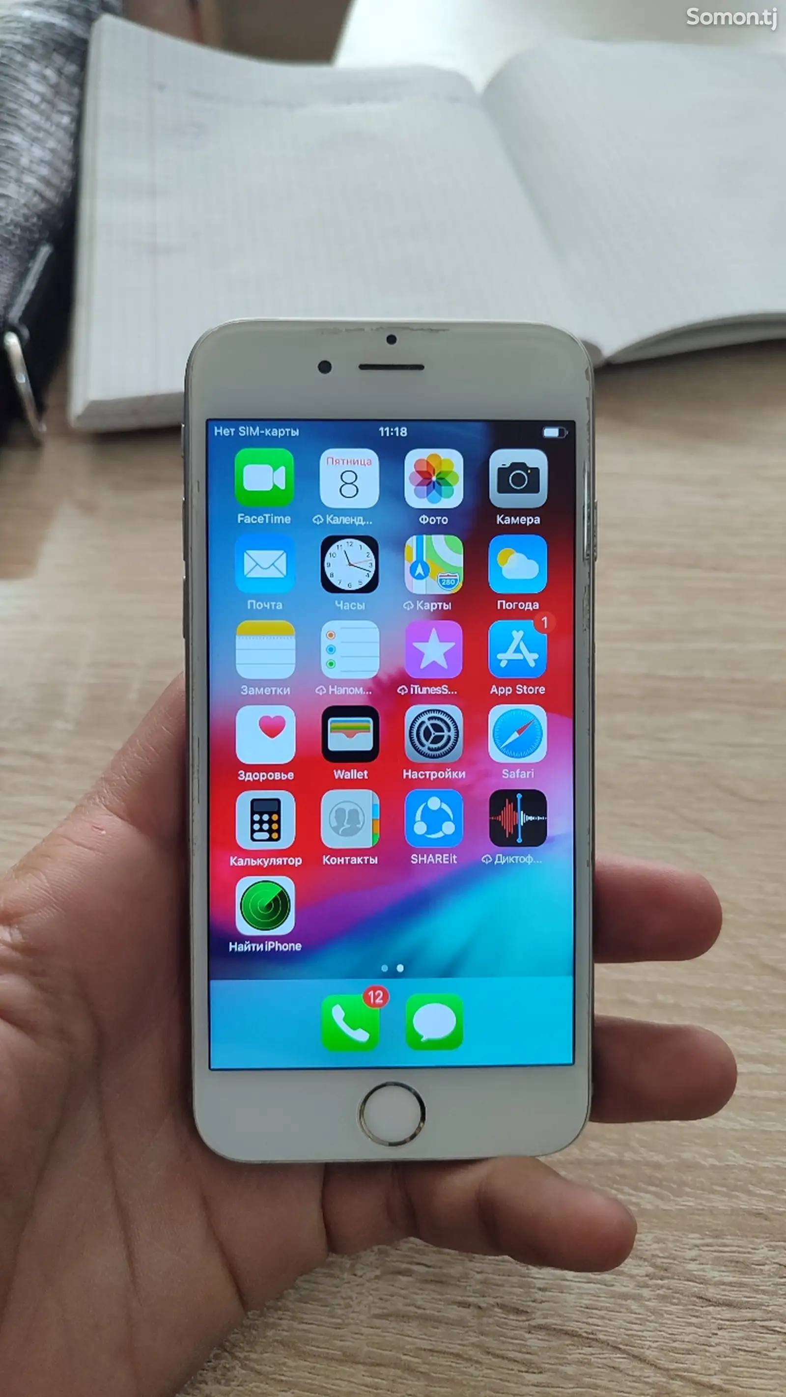 Apple iPhone 6, 16 gb-1