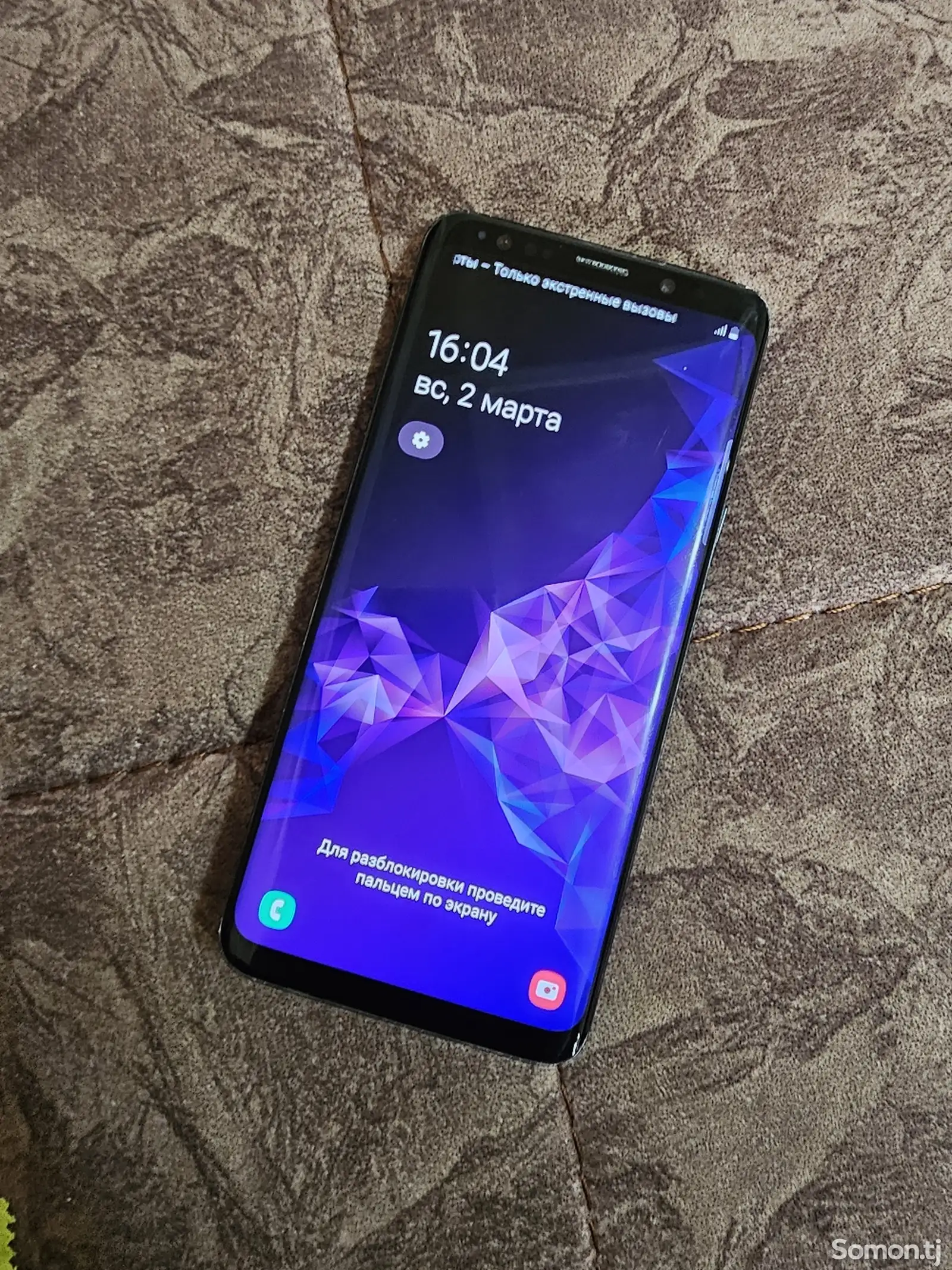 Samsung Galaxy S9 64gb 2sim Vetnam