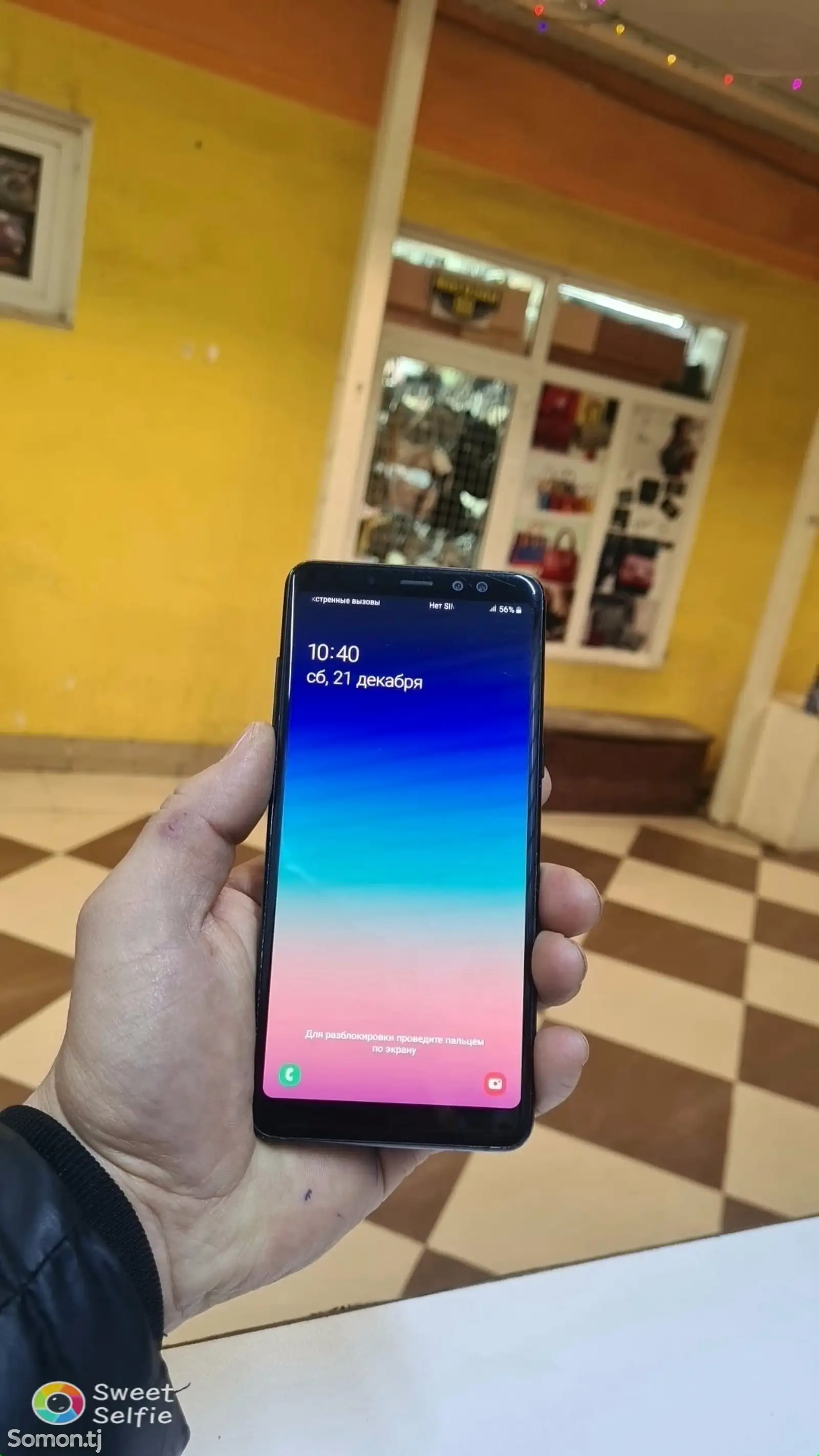 Samsung Galaxy A8+-1