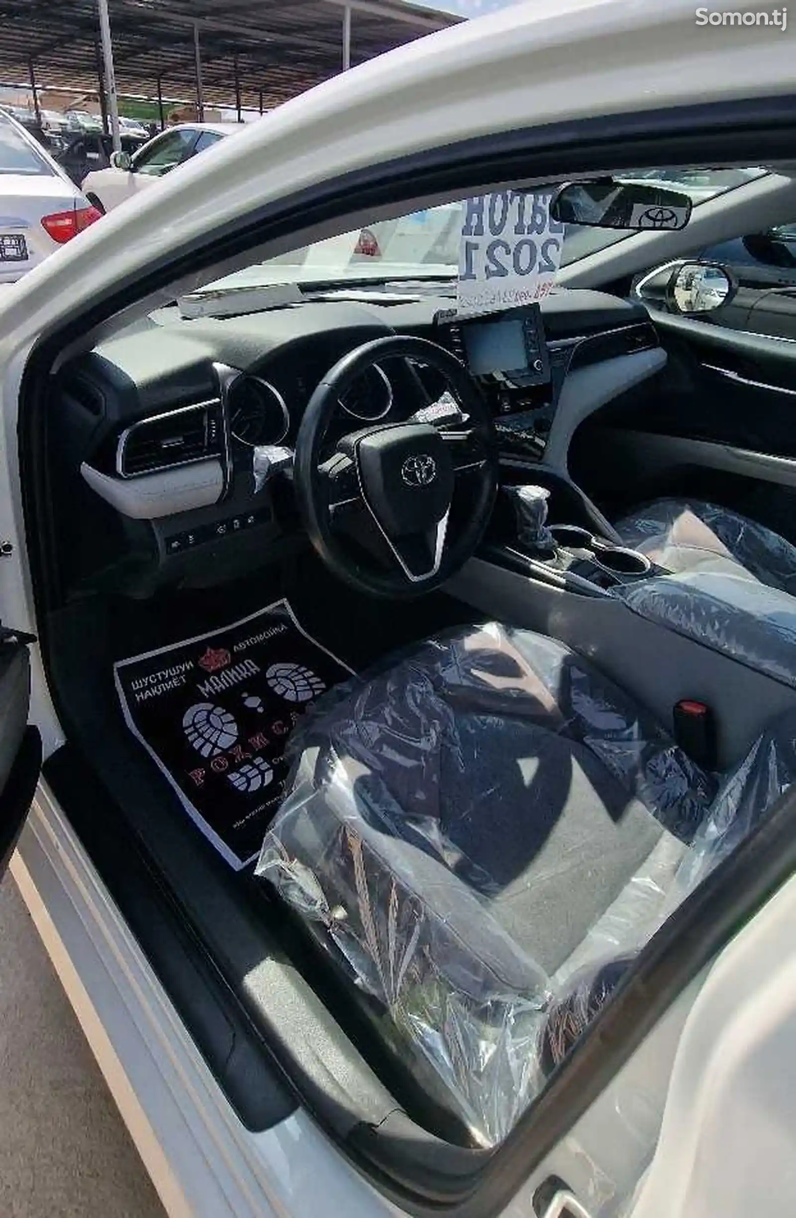 Toyota Camry, 2021-8