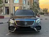 Mercedes-Benz S class, 2017-3