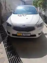 Kia K7, 2015-5