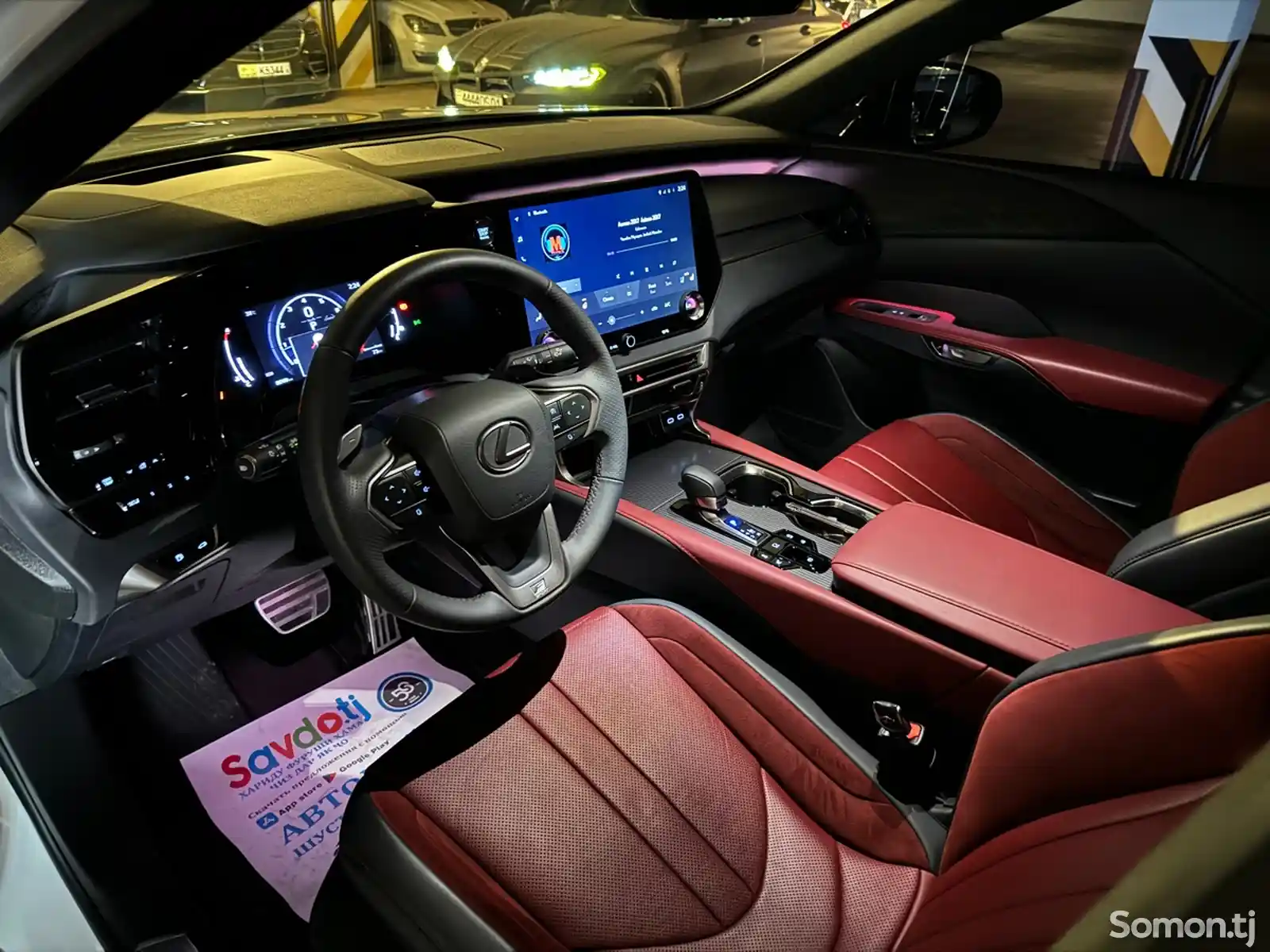 Lexus RX series, 2023-6