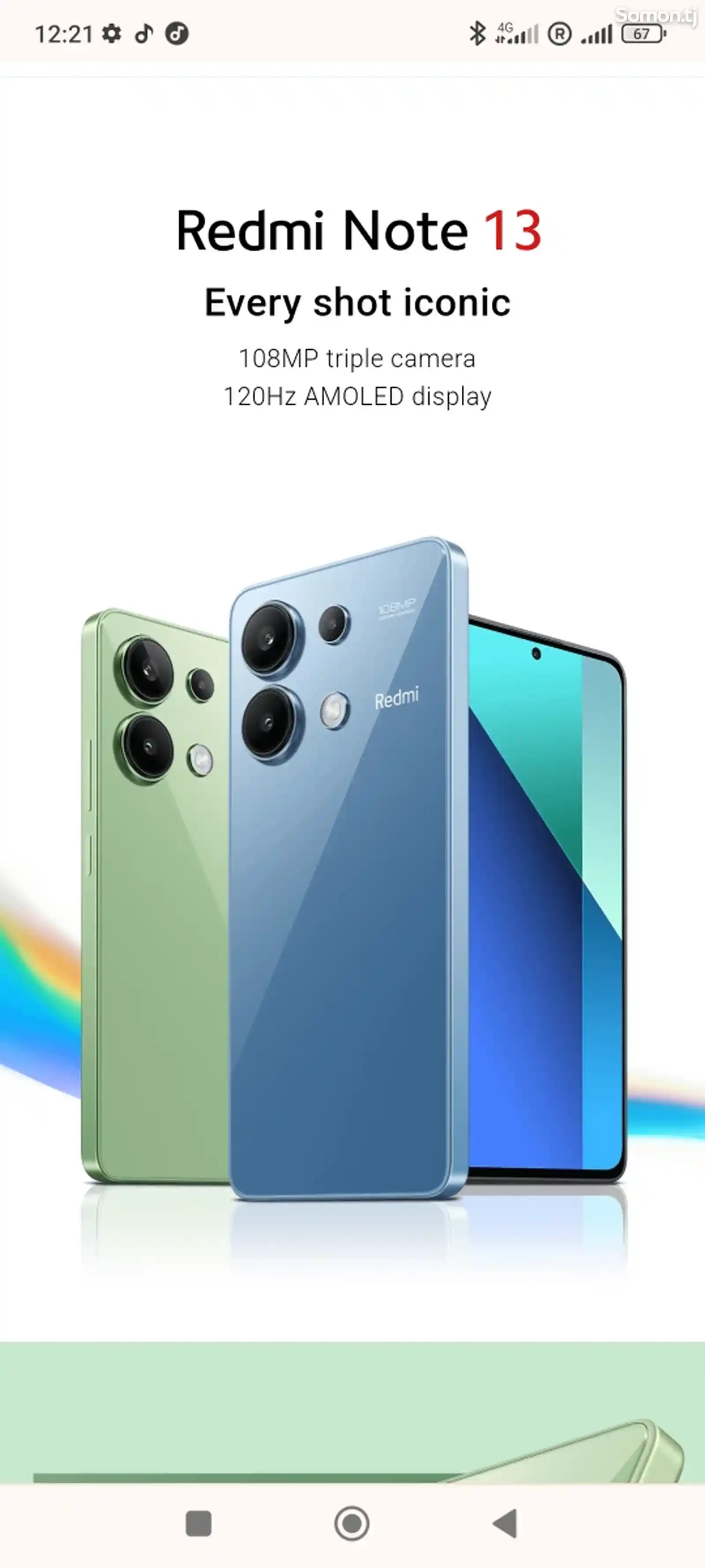 Xiaomi Redmi Note 13-1