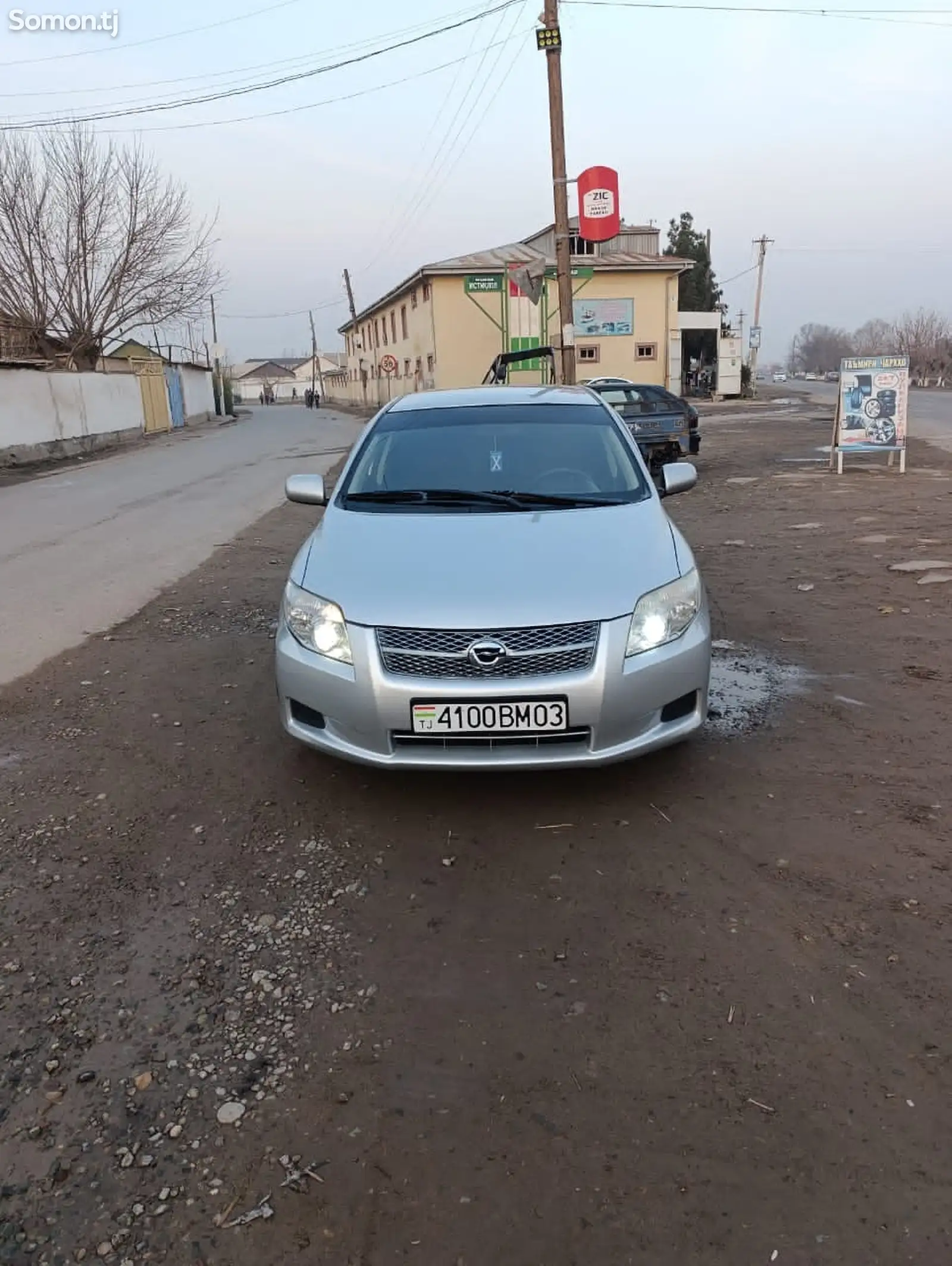 Toyota Fielder, 2007-1